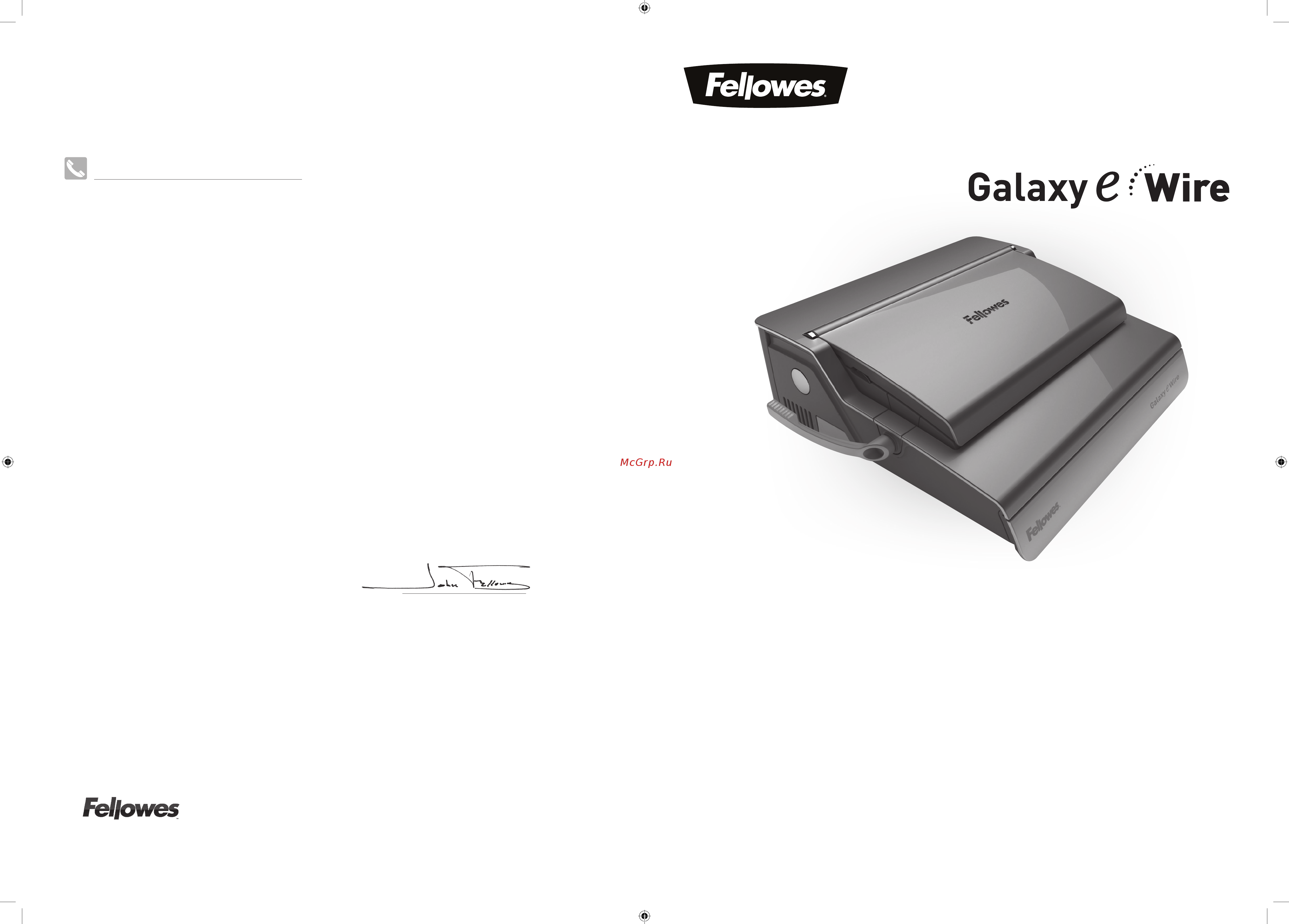 Fellowes Galaxy Wire Инструкция по эксплуатации онлайн
