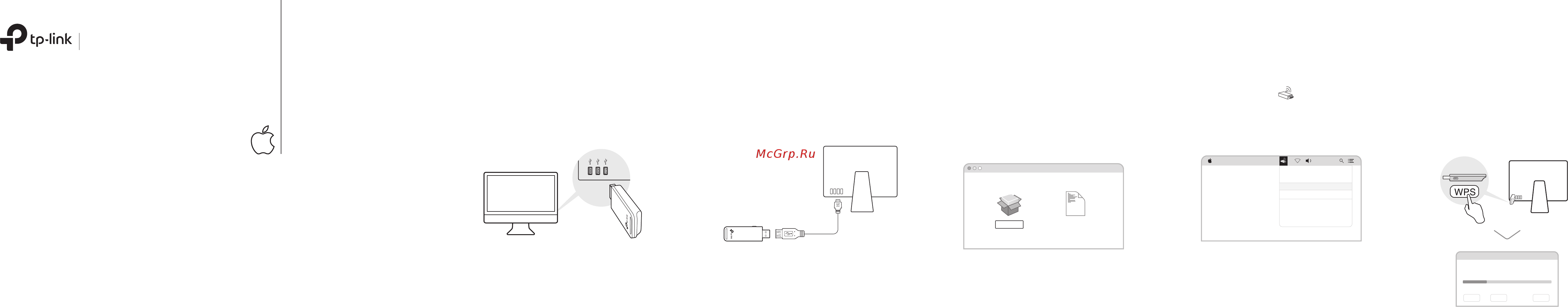 Tp-Link Archer T2U Plus Инструкция по эксплуатации онлайн
