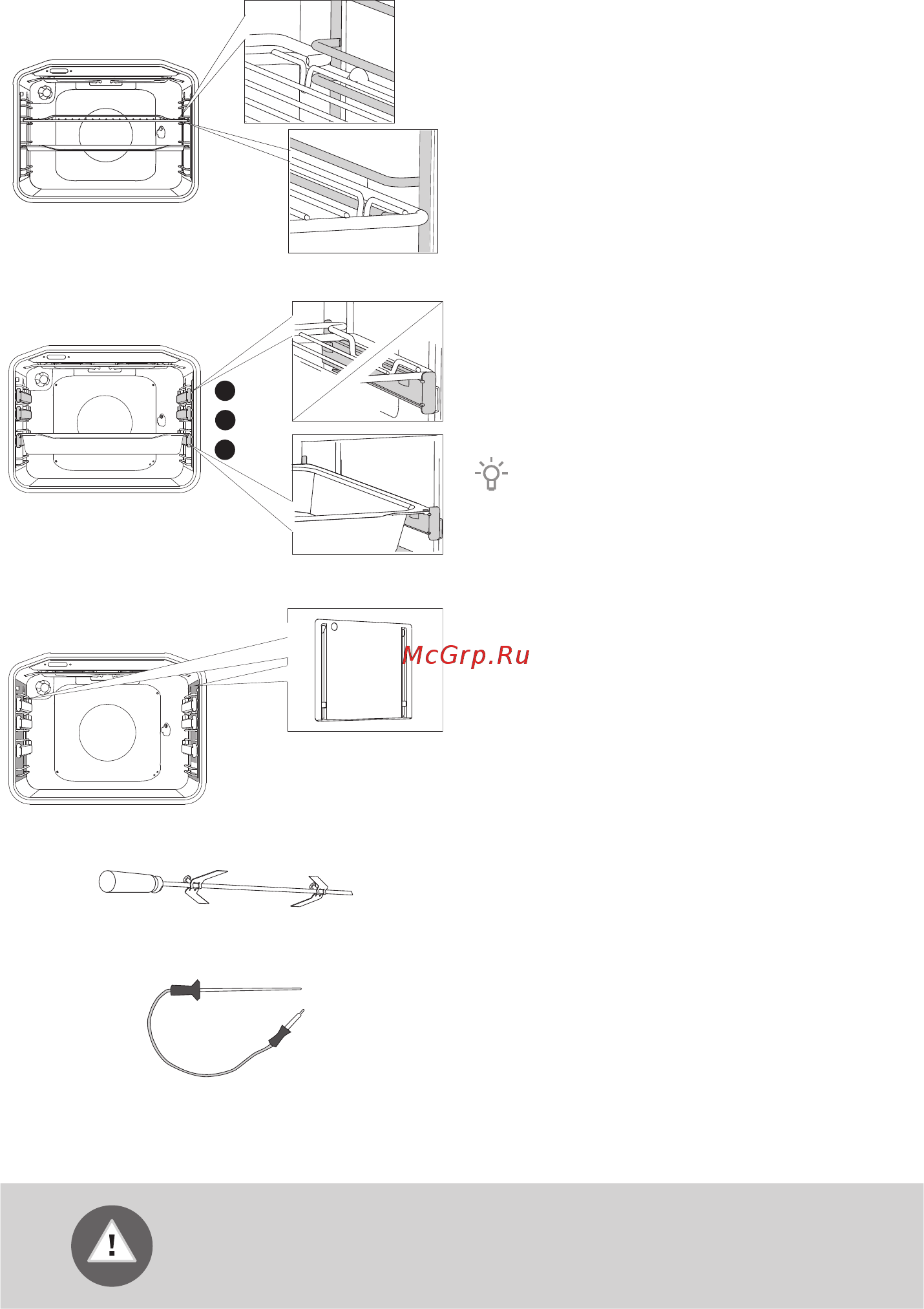 Gorenje EC6353WA Инструкция по эксплуатации онлайн [12/64] 584234