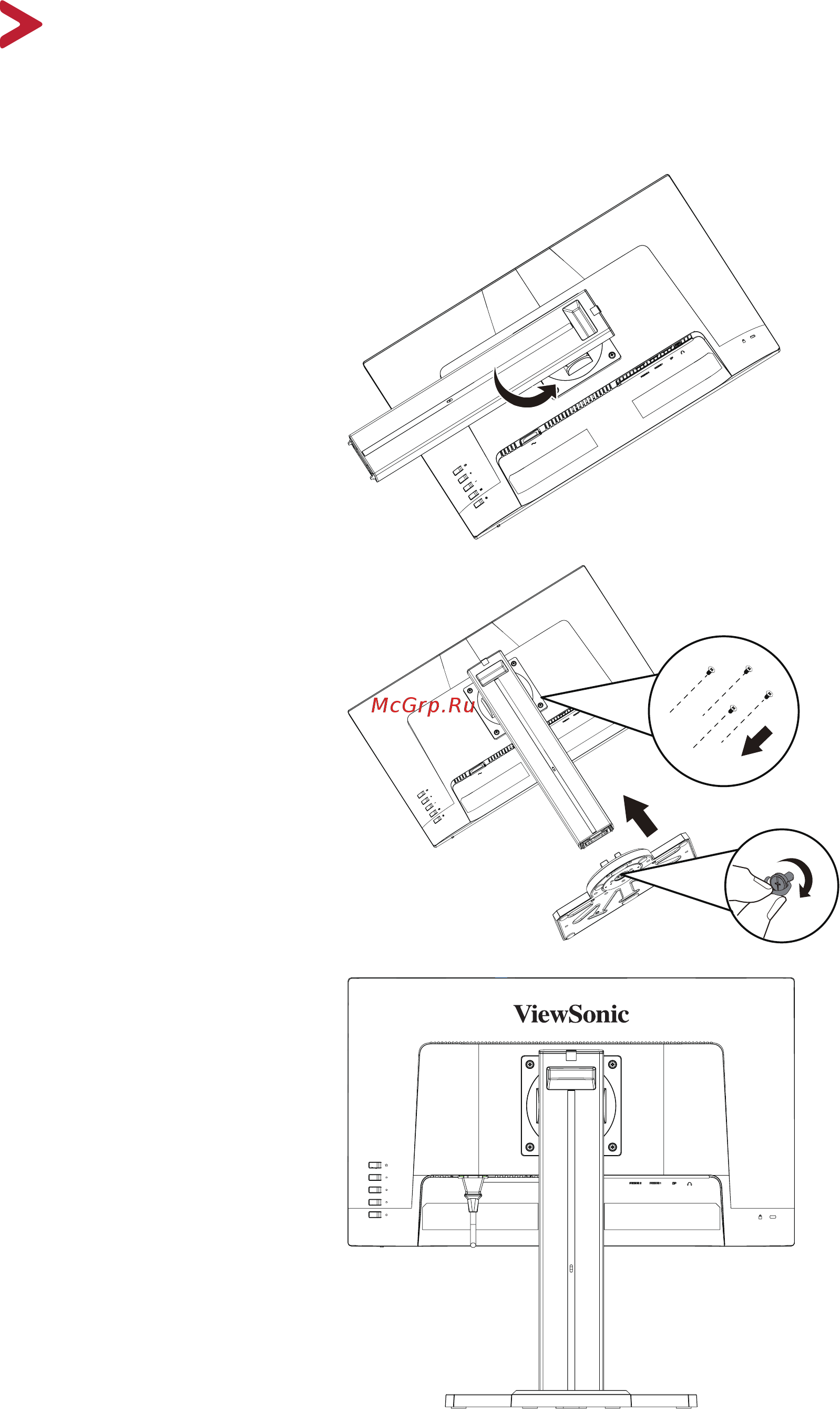 Viewsonic XG2405 [10/45] Установка на подставке