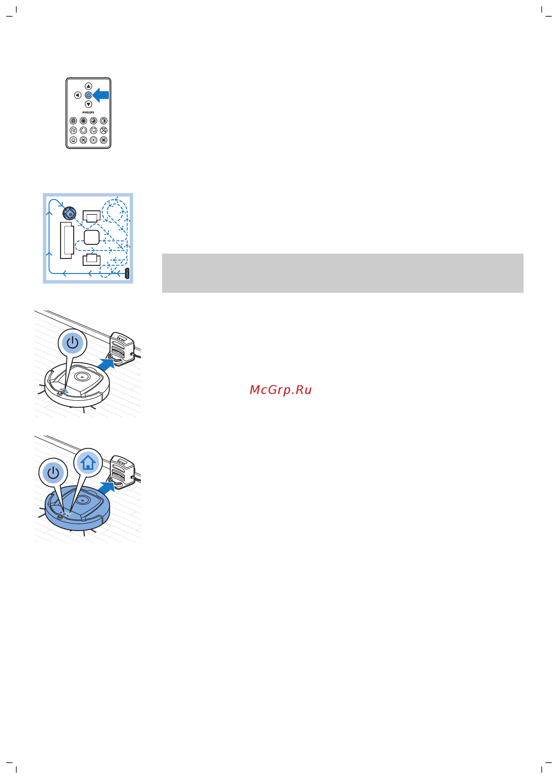 Philips FC8822/01 SmartPro Active [10/30] Русский