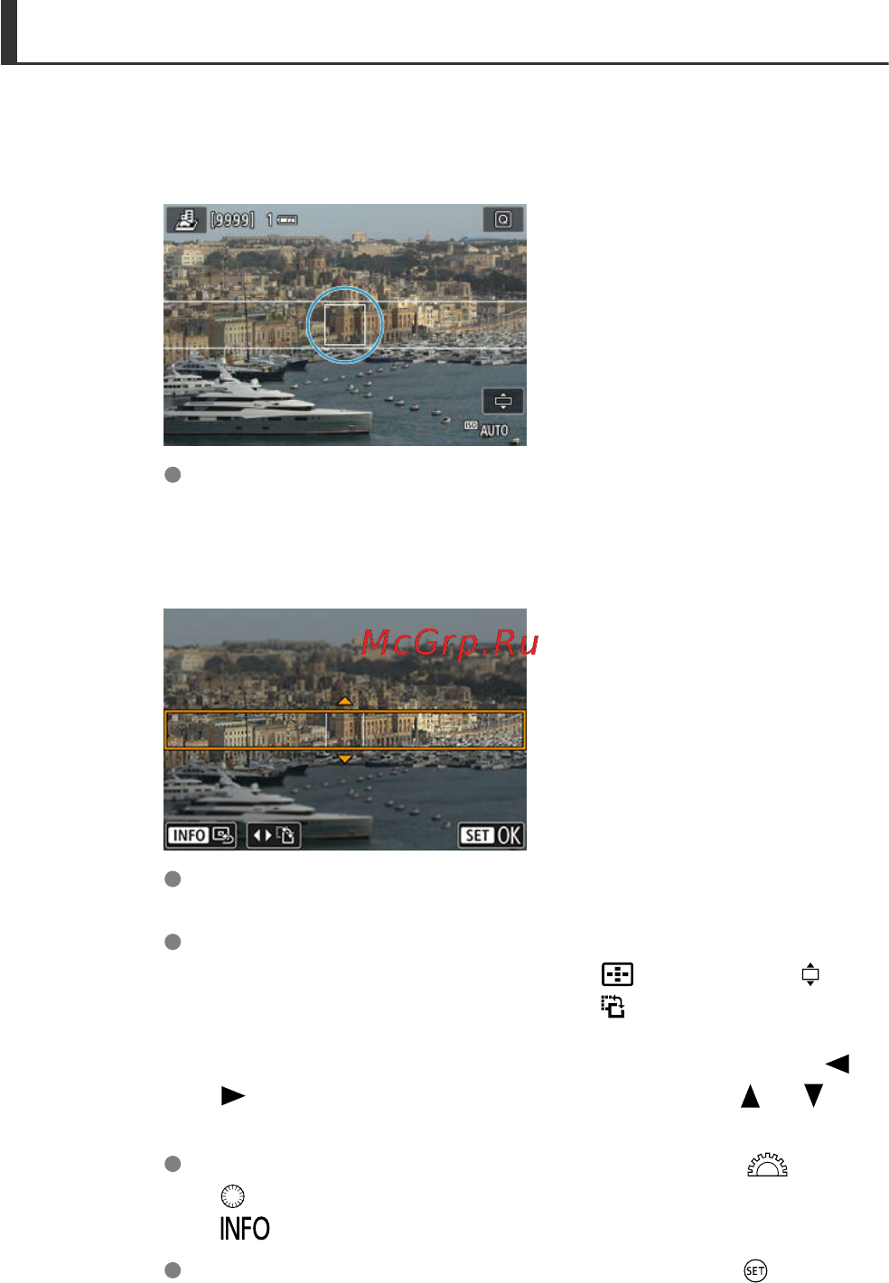 Canon EOS 850D Kit 18-135mm [148/809] Настройка эффекта миниатюры