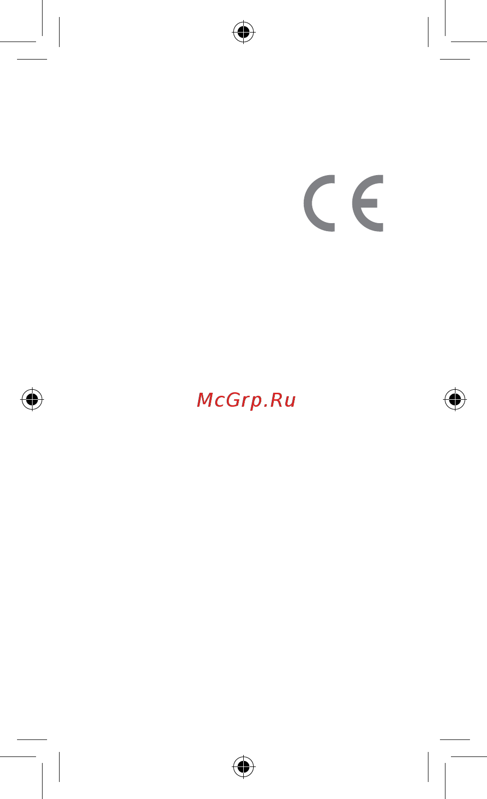 Xiaomi Mi Note 10 Lite 128GB Nebula Purple [6/9] Заявление о безопасности