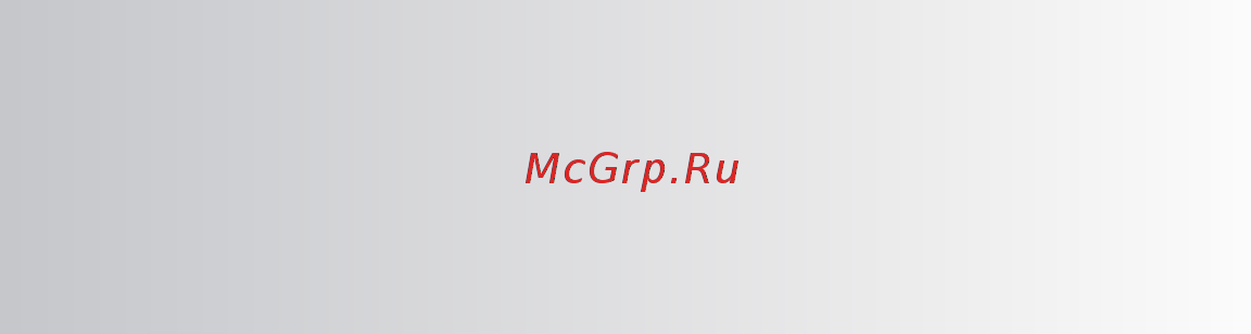 Спец БПВ-2000-1 2000Вт ( Инструкция по эксплуатации онлайн [8/8] 785638