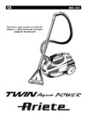 Ariete 2477 AQUA POWER Инструкция по эксплуатации