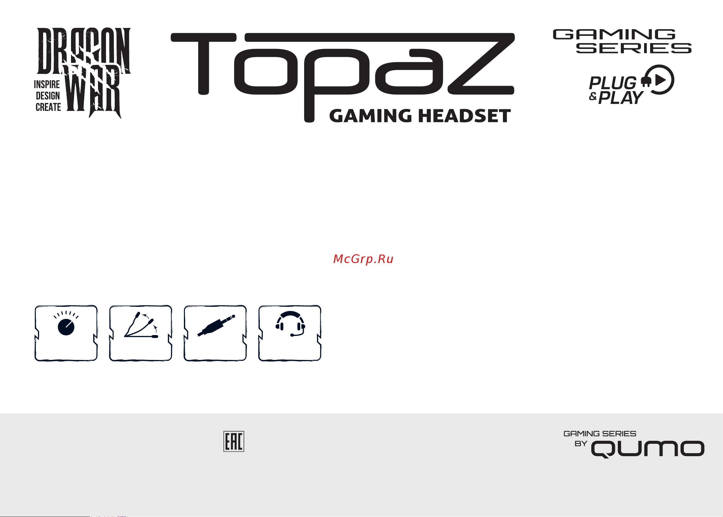 Qumo Topaz GHS 0011 (23480) Инструкция по эксплуатации онлайн