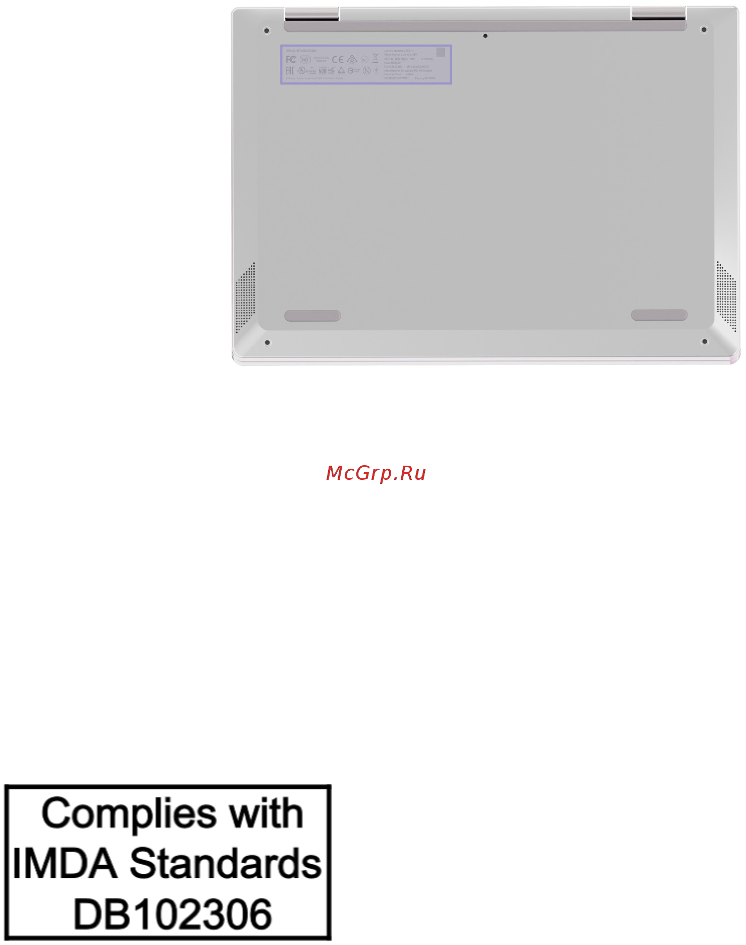 Lenovo IdeaPad Flex 3 11IGL05 (82B2000TRU) [56/68] Бразилия
