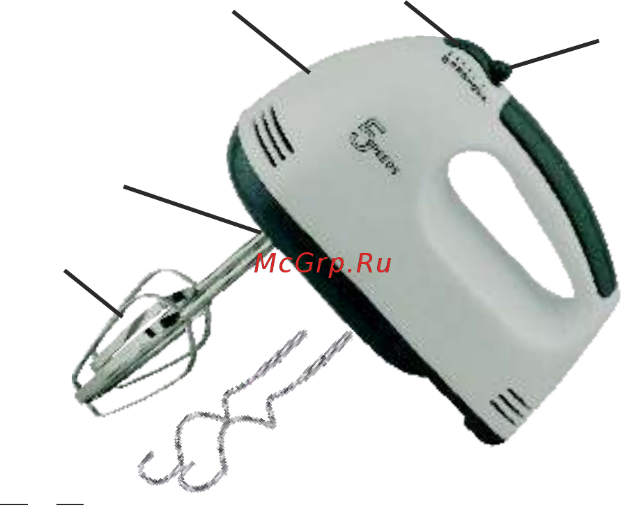 Hi MH-0300 [2/8] Переключатель скоростей