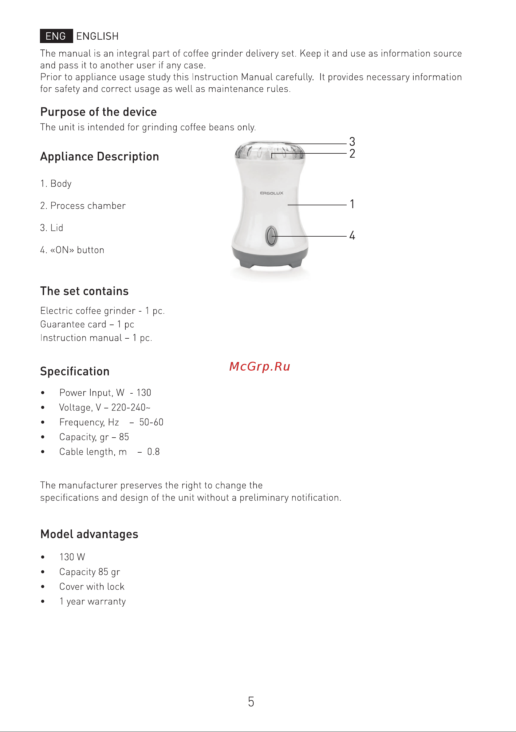 Ergolux ELX-CG01-C34 [6/10] Appliance description