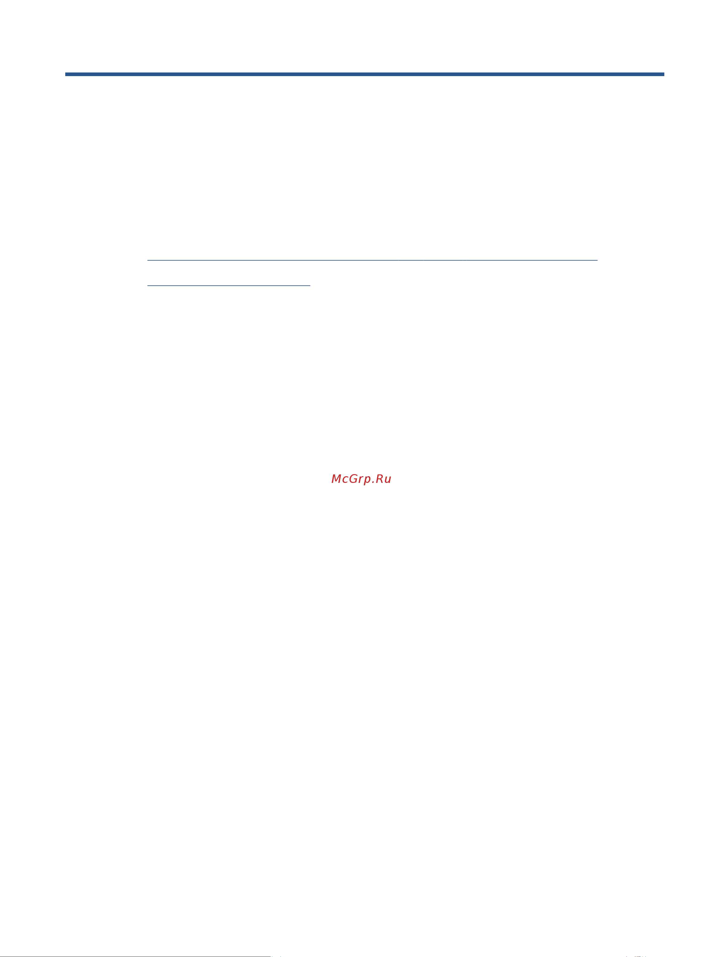 HP DeskJet 2320 [51/90] Подключите принтер