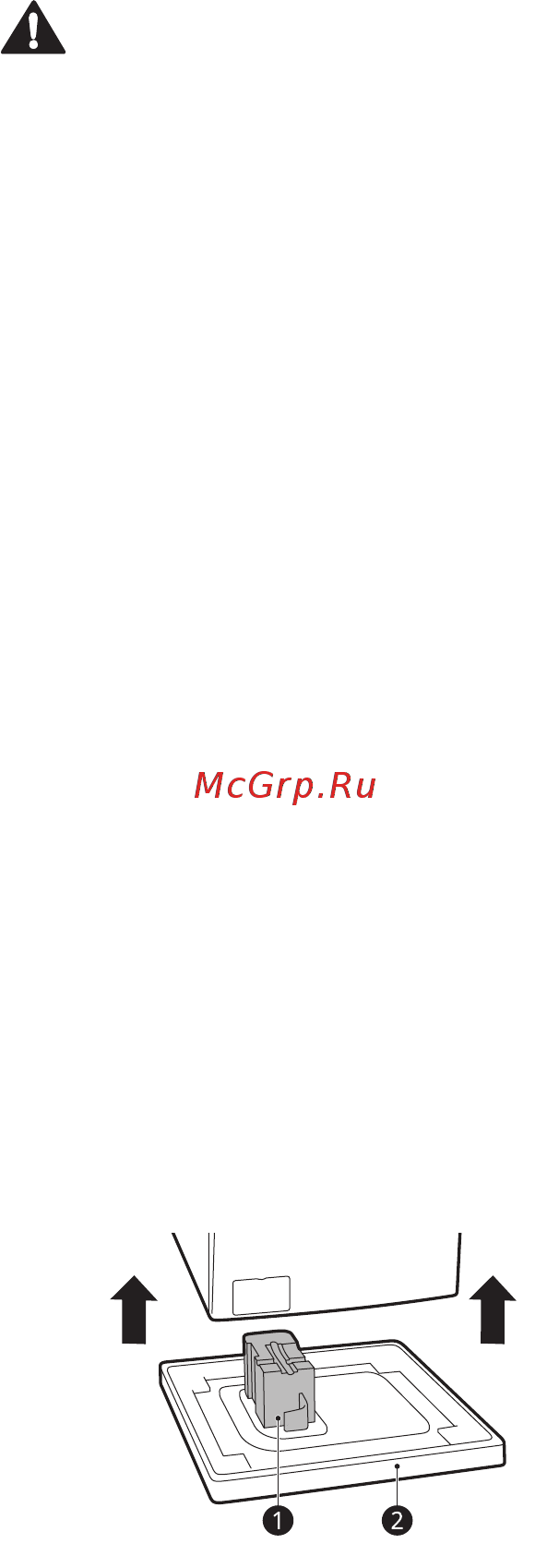 LG F4V3ES0W [14/60] Распаковка устройства