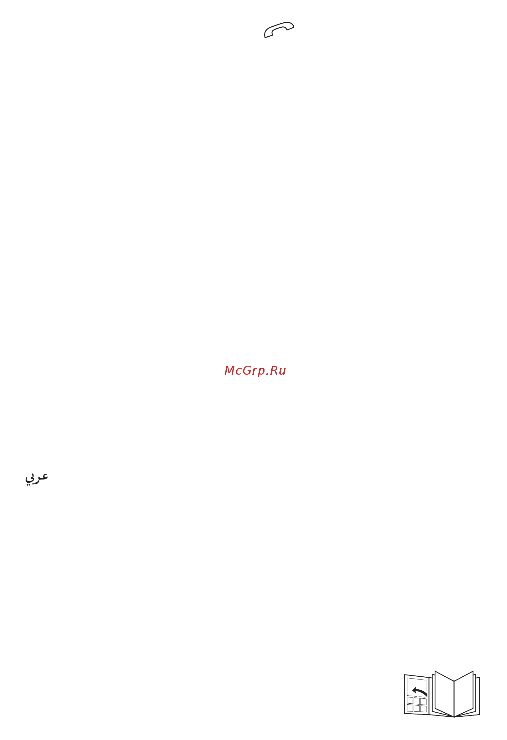 Braun HD 780 [2/70] _hd785 780_mn_s2