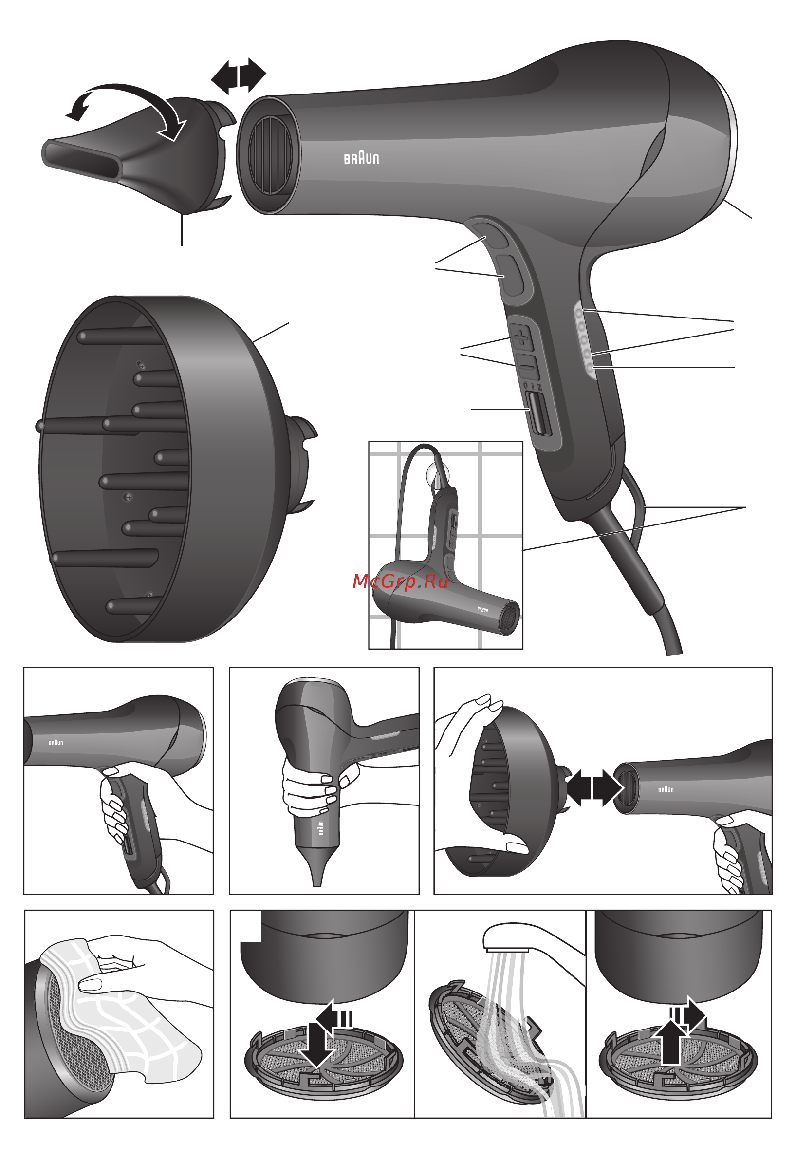 Braun HD 780 [3/70] _hd785 780_mn_s3