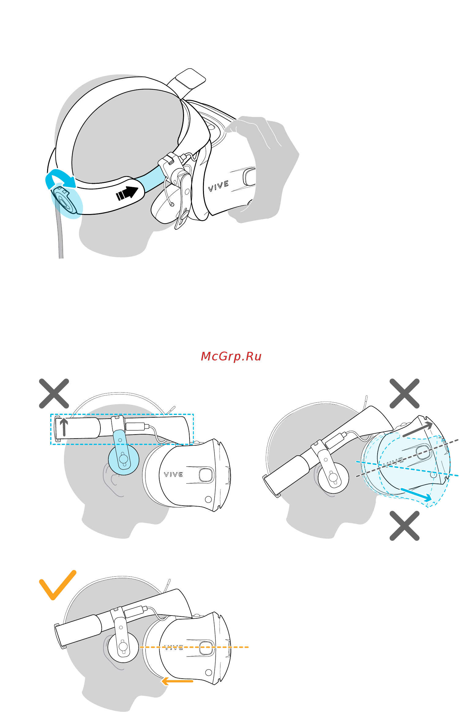 HTC Vive Cosmos Elite (99HART008-00) Инструкция по эксплуатации онлайн [12/84] 585165