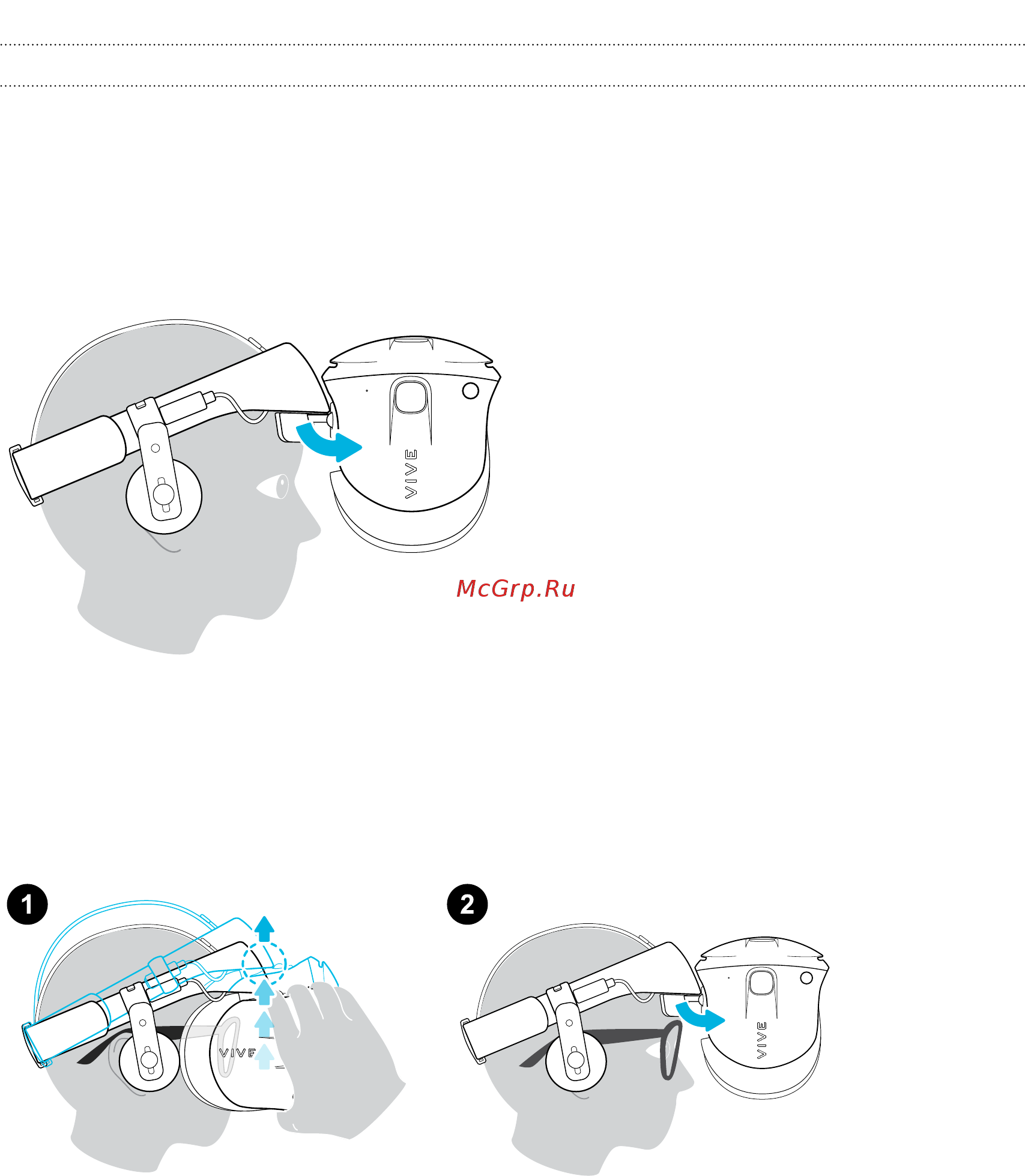 HTC Vive Cosmos Elite (99HART008-00) [14/84] Поднятие окуляров вверх