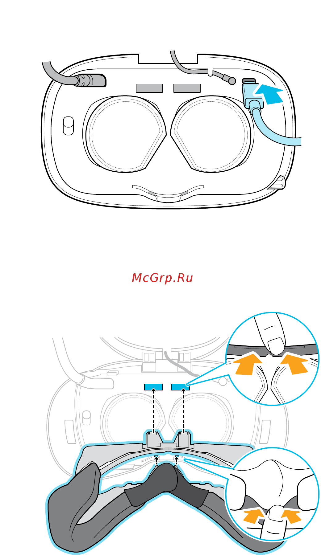 HTC Vive Cosmos Elite (99HART008-00) Инструкция по эксплуатации онлайн [16/84] 585165