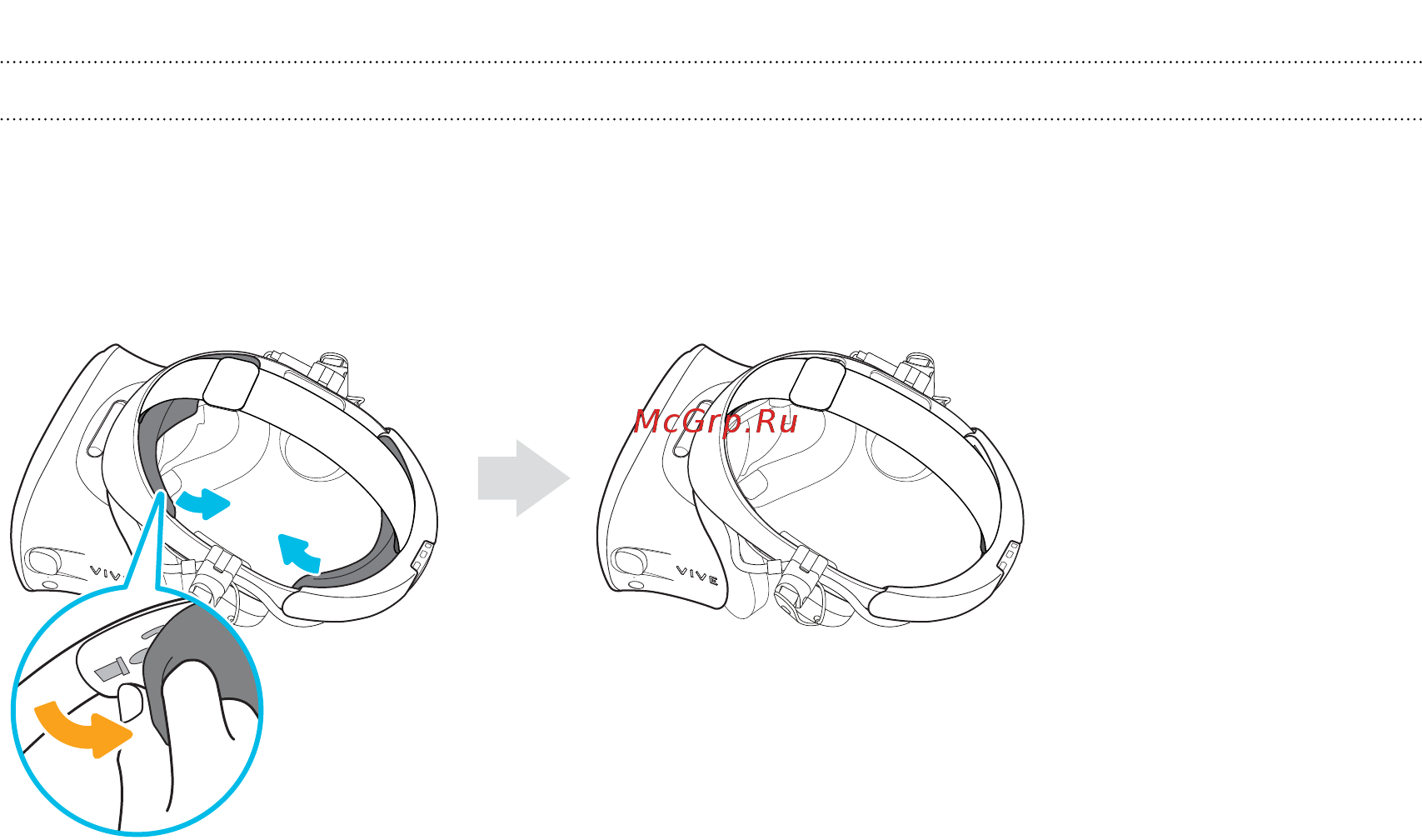 HTC Vive Cosmos Elite (99HART008-00) [18/84] Снятие передней и задней накладок