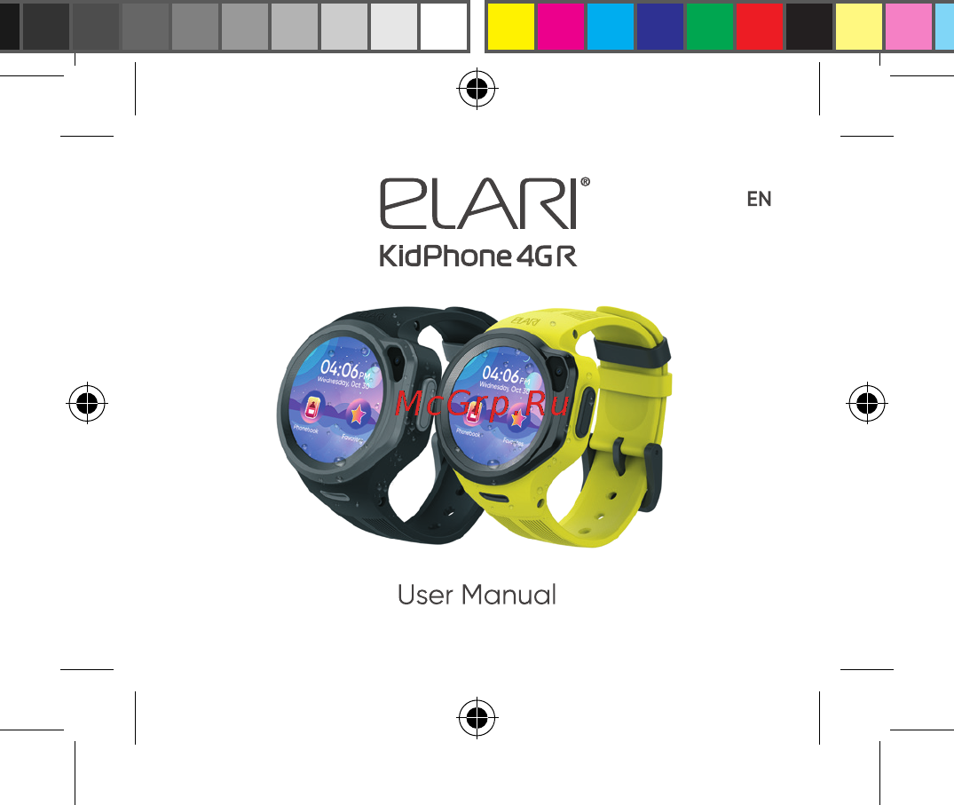 Elari KidPhone 4GR Black (KP-4GR) Инструкция по эксплуатации онлайн [3/99] 585176