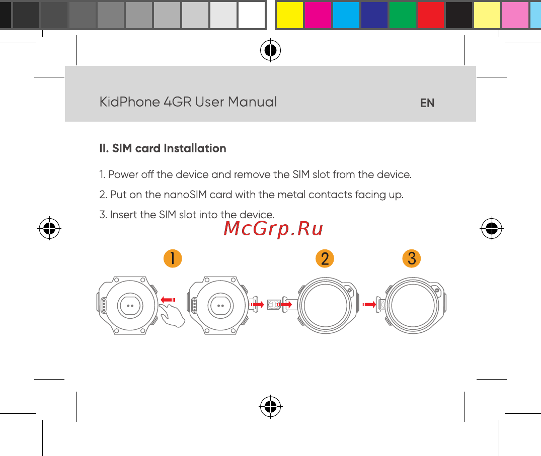 Elari KidPhone 4GR Black (KP-4GR) Инструкция по эксплуатации онлайн [6/99] 585176