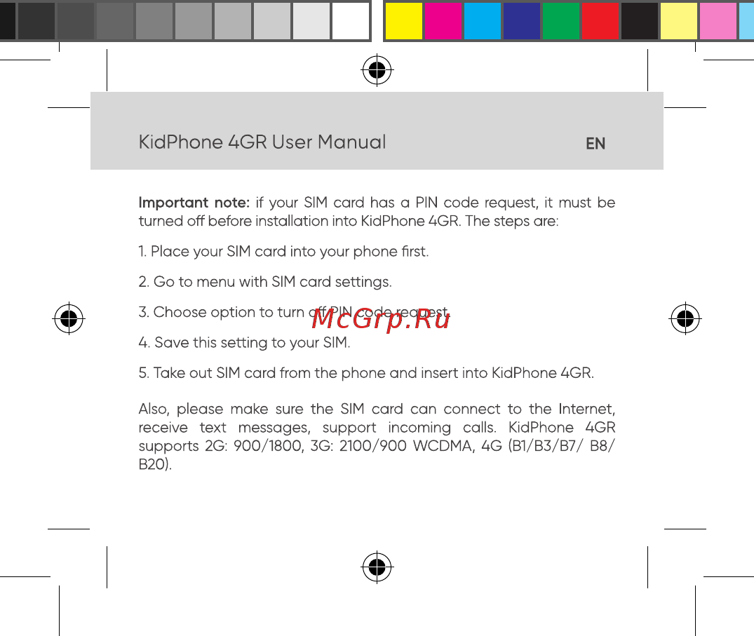 Elari KidPhone 4GR Black (KP-4GR) Инструкция по эксплуатации онлайн [7/99] 585176