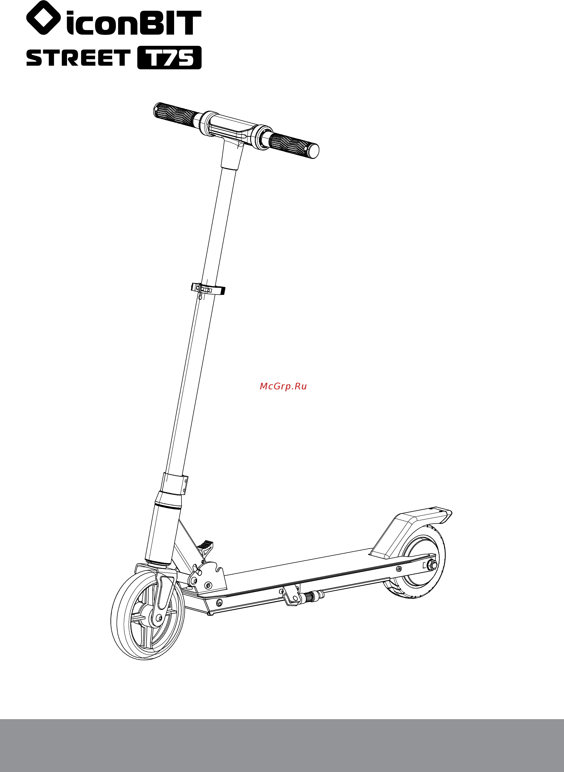 Iconbit Street T75 Black (XLR3005) Инструкция по эксплуатации онлайн
