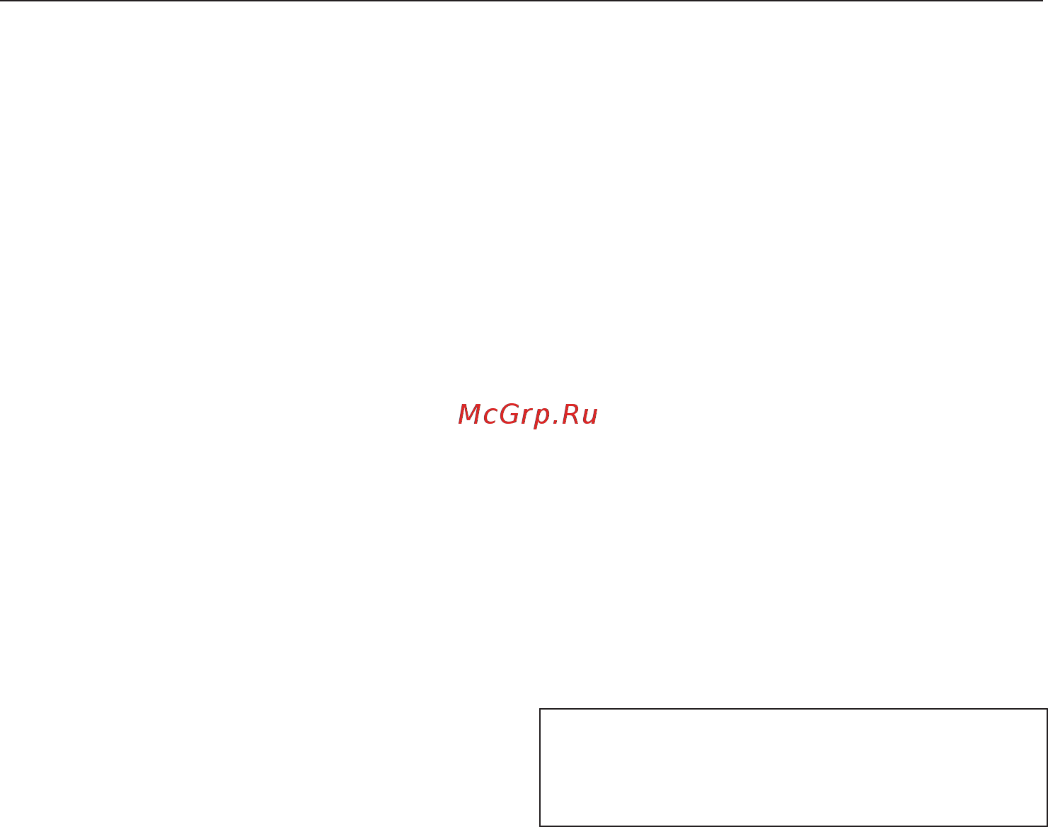 Miele DG7240 EDST/CLST [23/120] Режима работы или функции