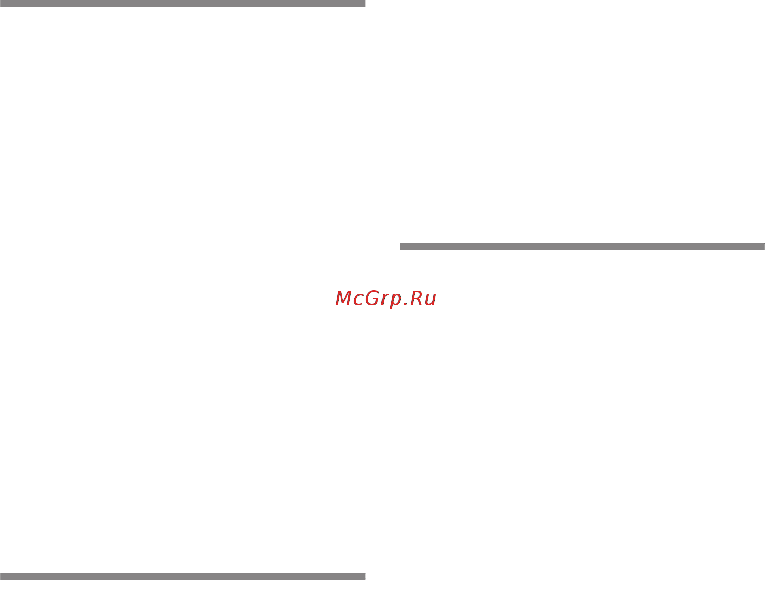 Bosch KGN39XW27R Инструкция по эксплуатации онлайн [16/51] 785817