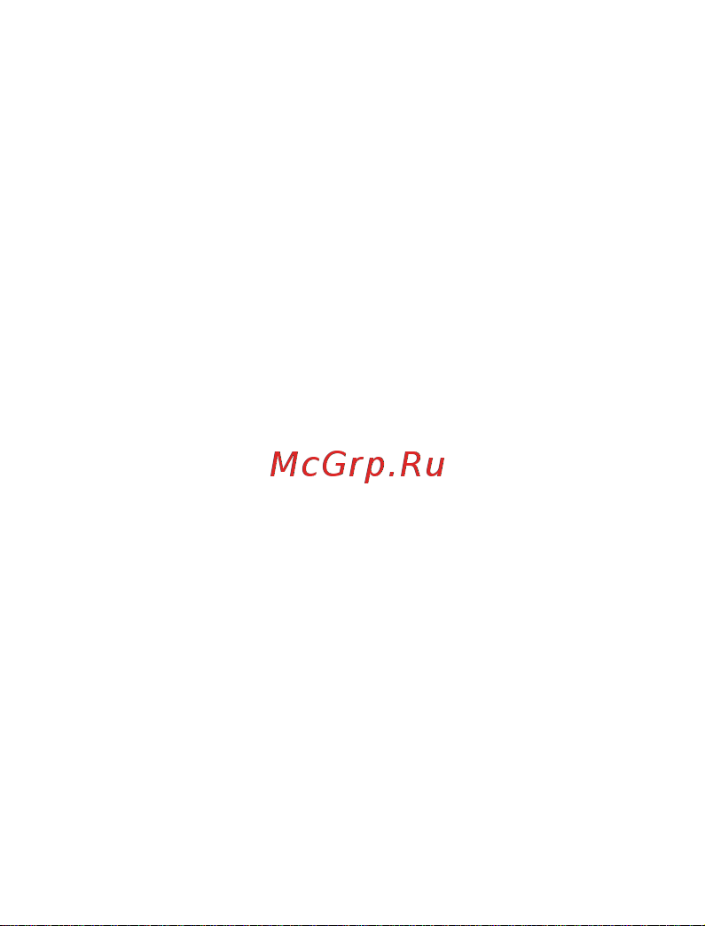 Gal TW-2500 черный Инструкция по эксплуатации онлайн [2/8] 655360