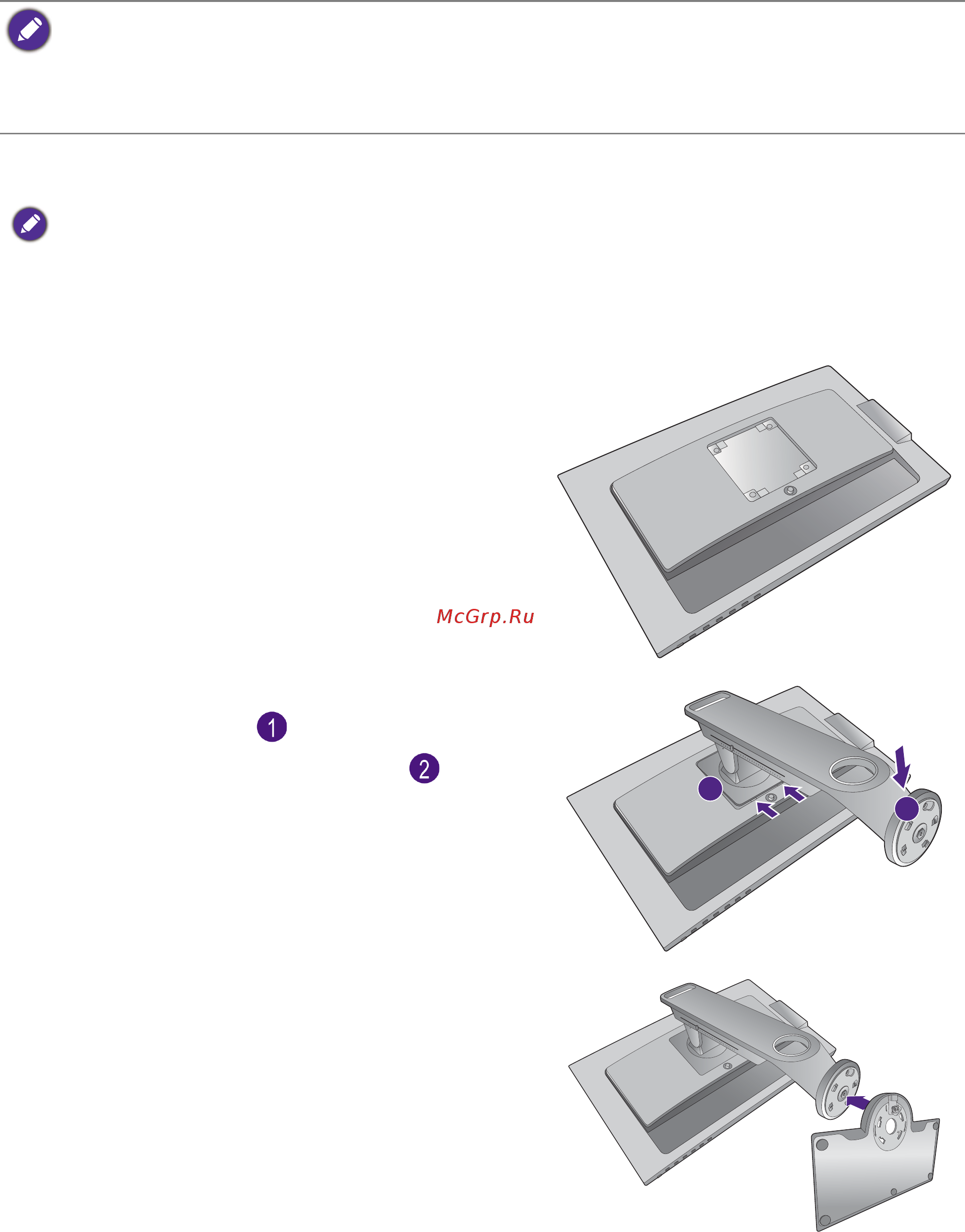 Benq 27