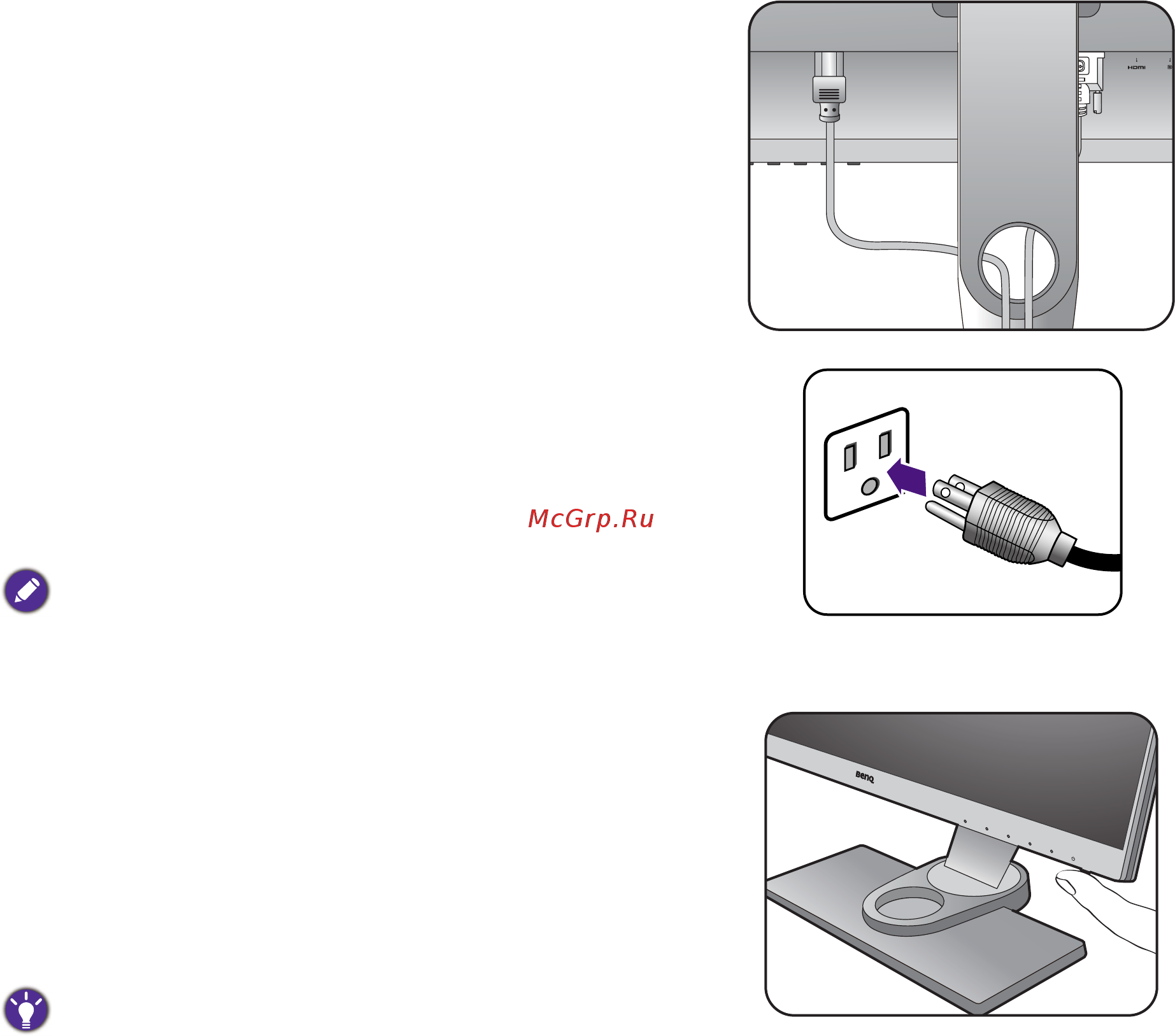 Benq 27