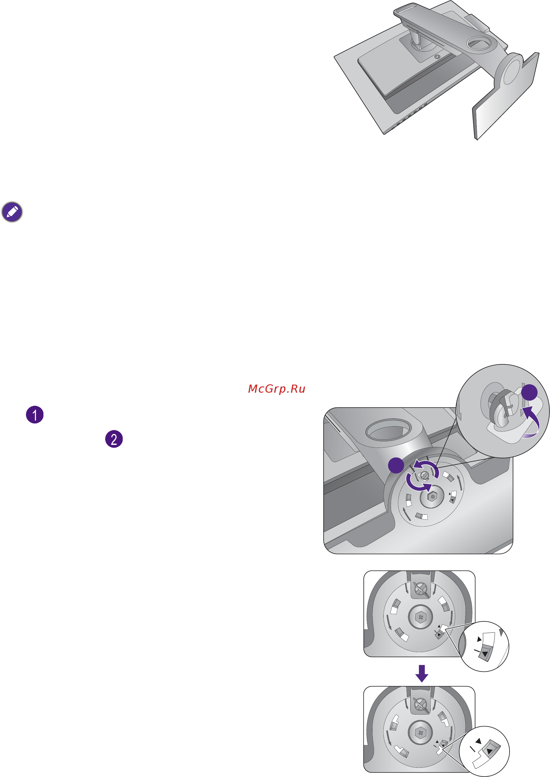 Benq 27
