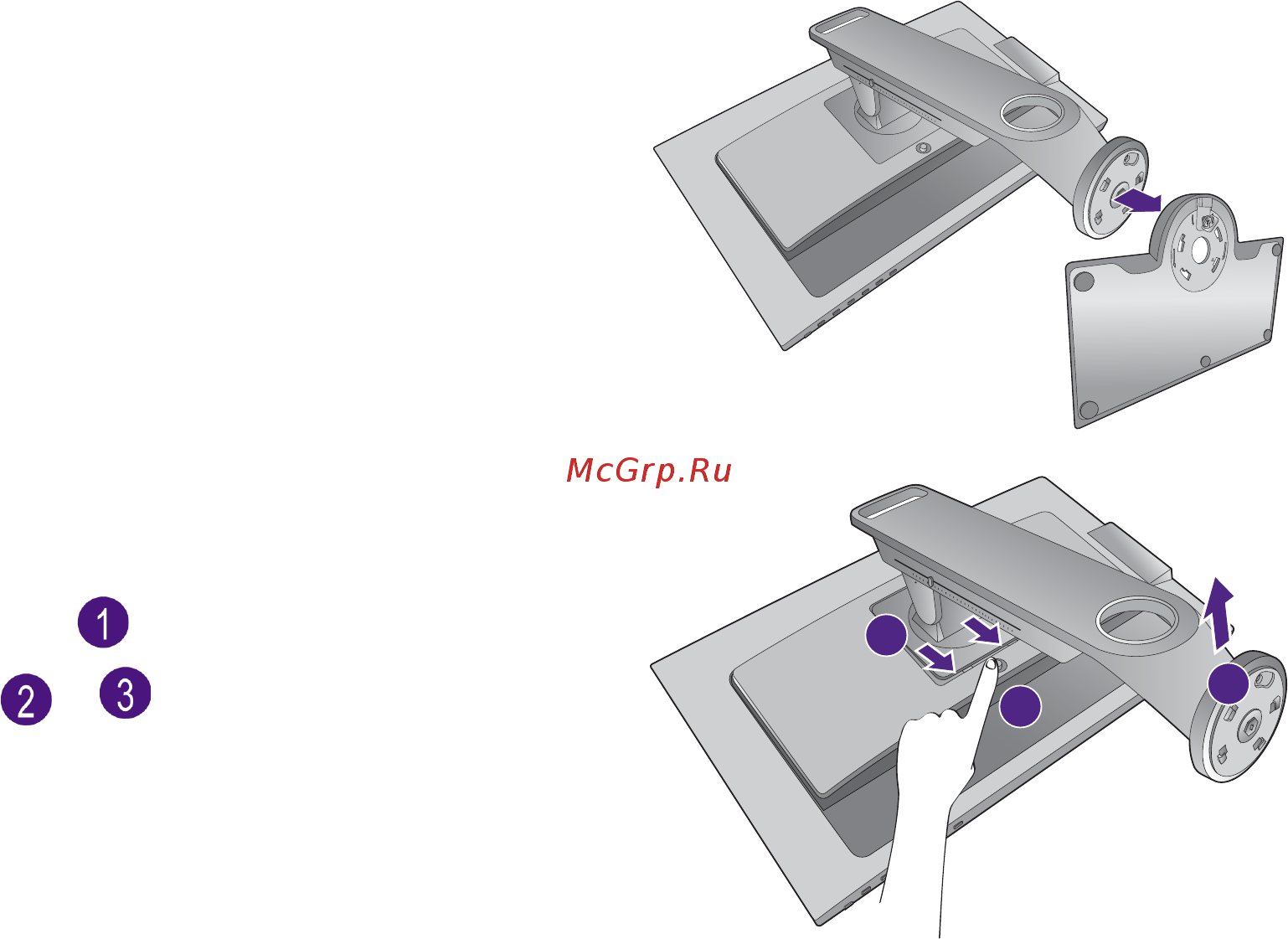 Benq 27