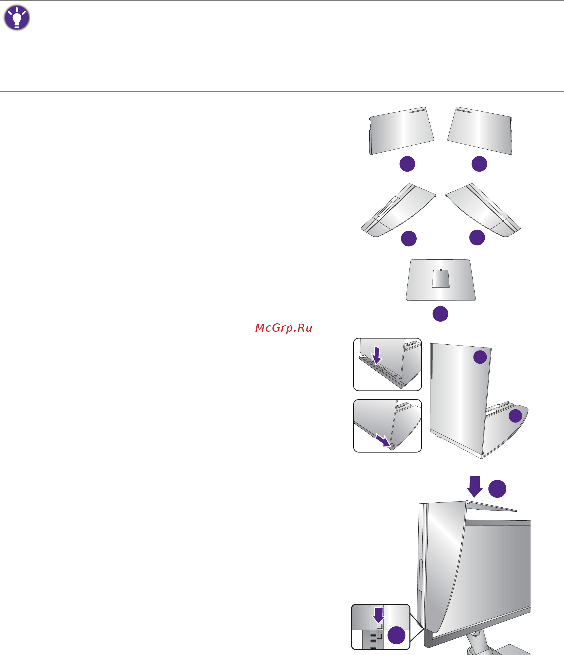 Benq 27