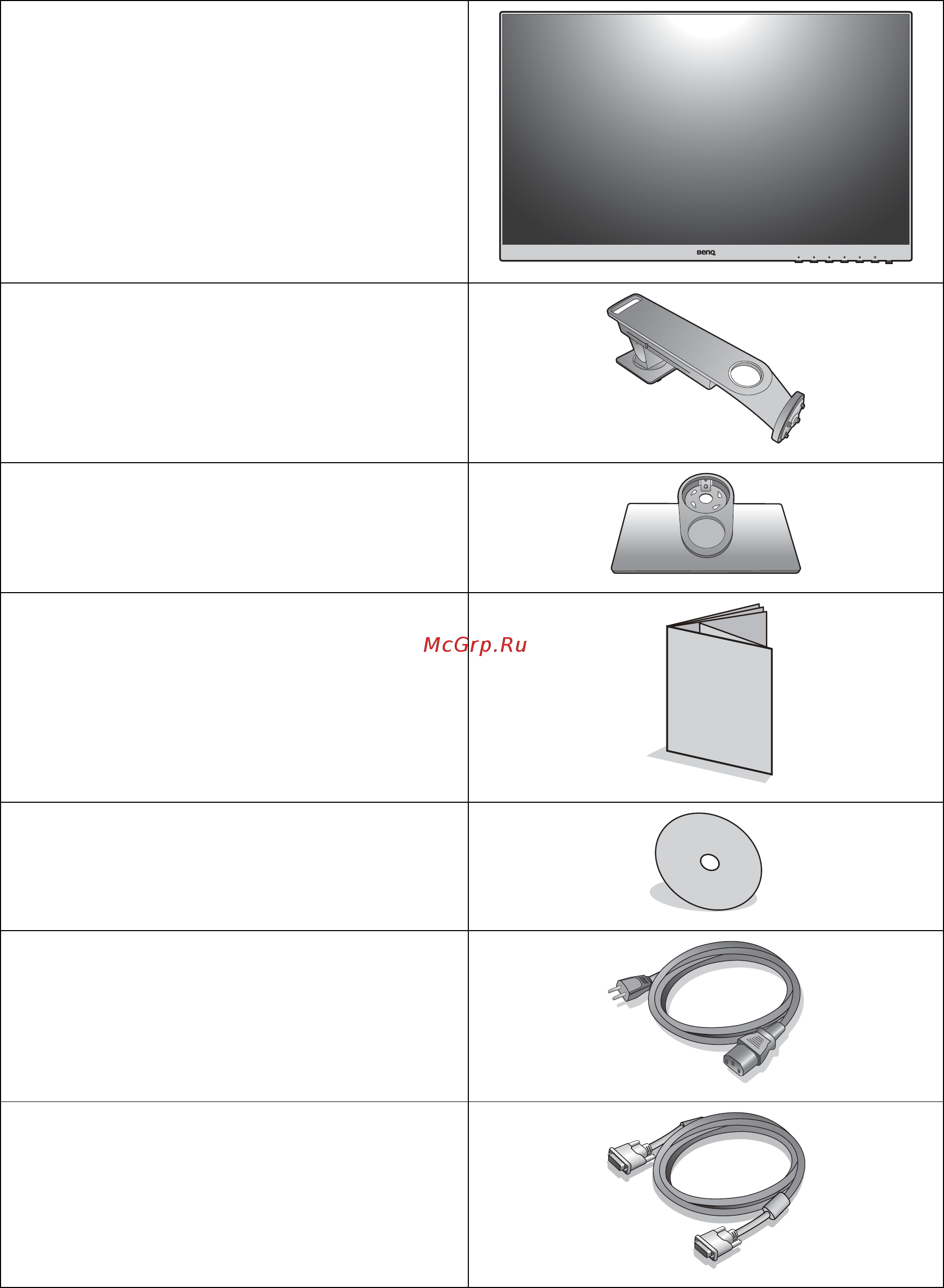 Benq 27