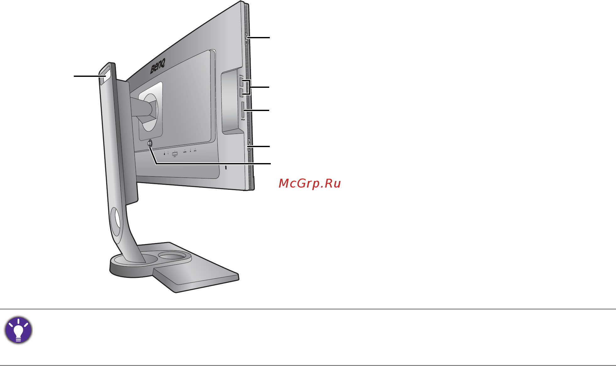 Benq 27