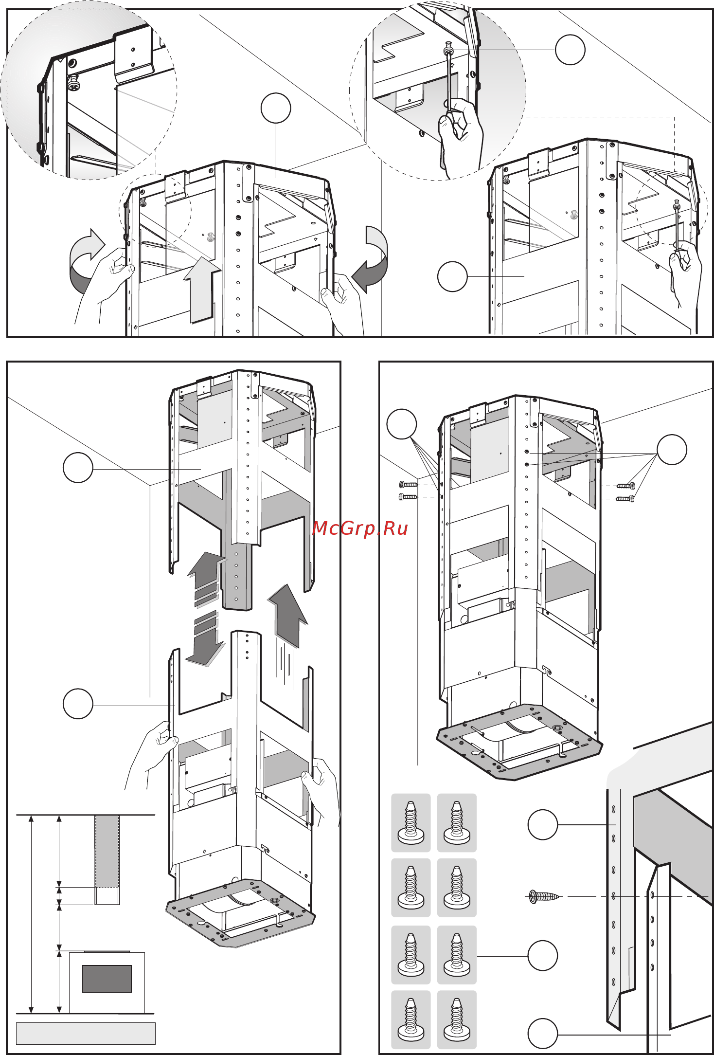 Korting KHА 4970 X Cylinder Инструкция по эксплуатации онлайн [3/14] 585402