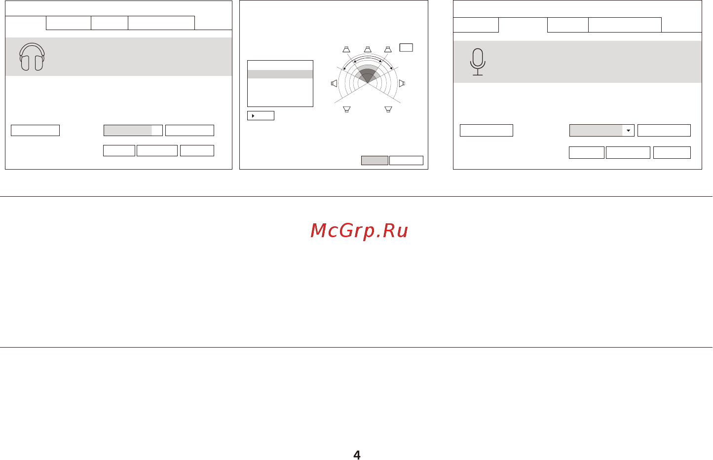 HyperX Cloud Revolver 7.1 (HHSR1-AH-GM/G) [4/16] Questions or setup issues