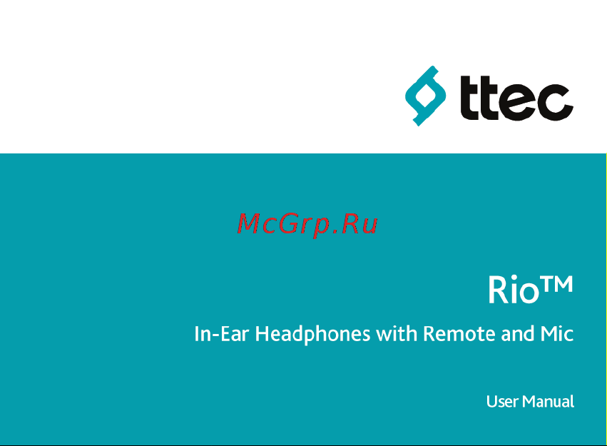 TTEC Rio Pink (2KMM11P) Инструкция по эксплуатации онлайн