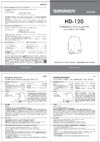 Sonnen HD-120(604190) Инструкция по эксплуатации