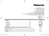 Panasonic ER-GB40-R520 Инструкция по эксплуатации