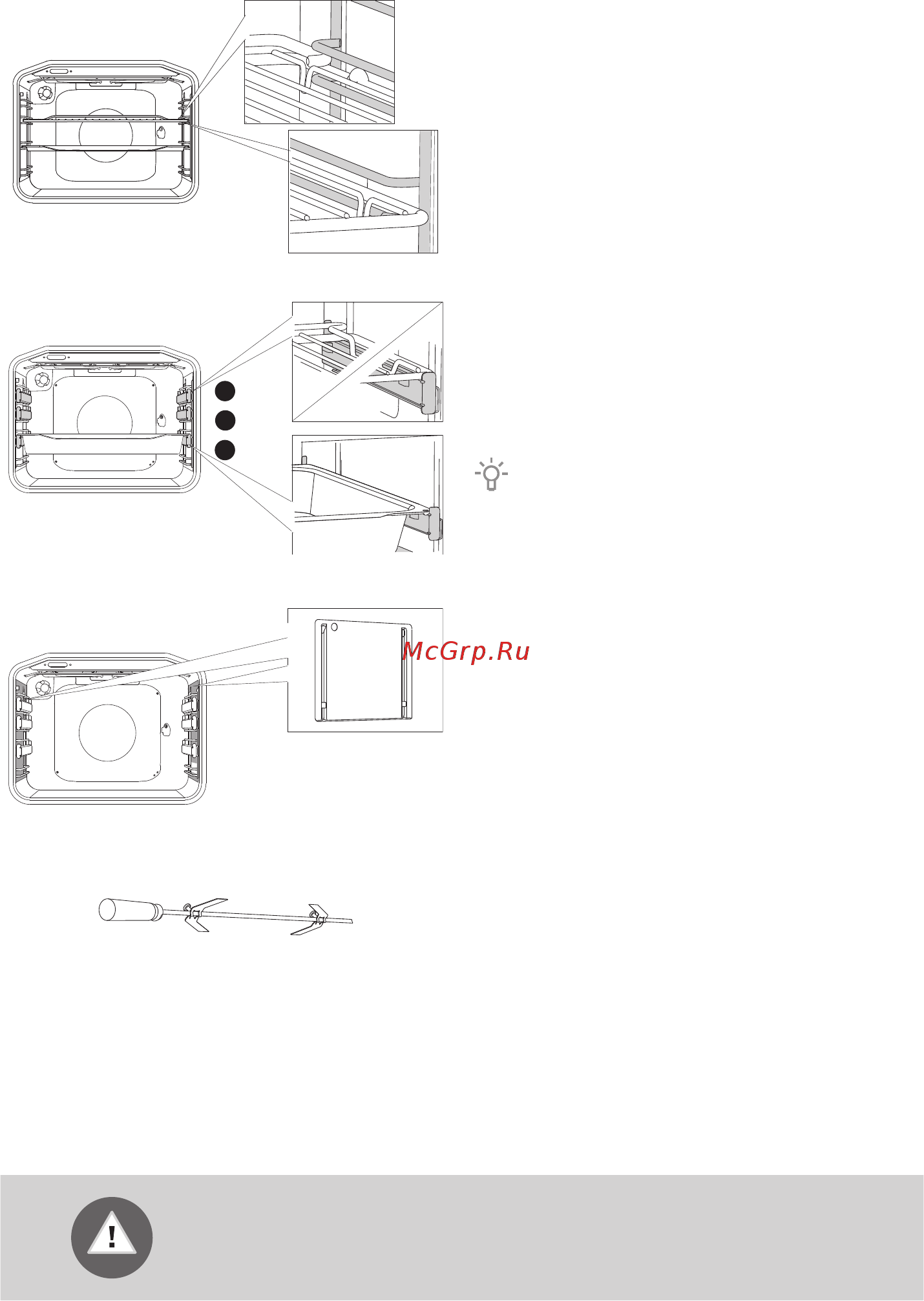 Gorenje EC6141WC Инструкция по эксплуатации онлайн [12/60] 585503