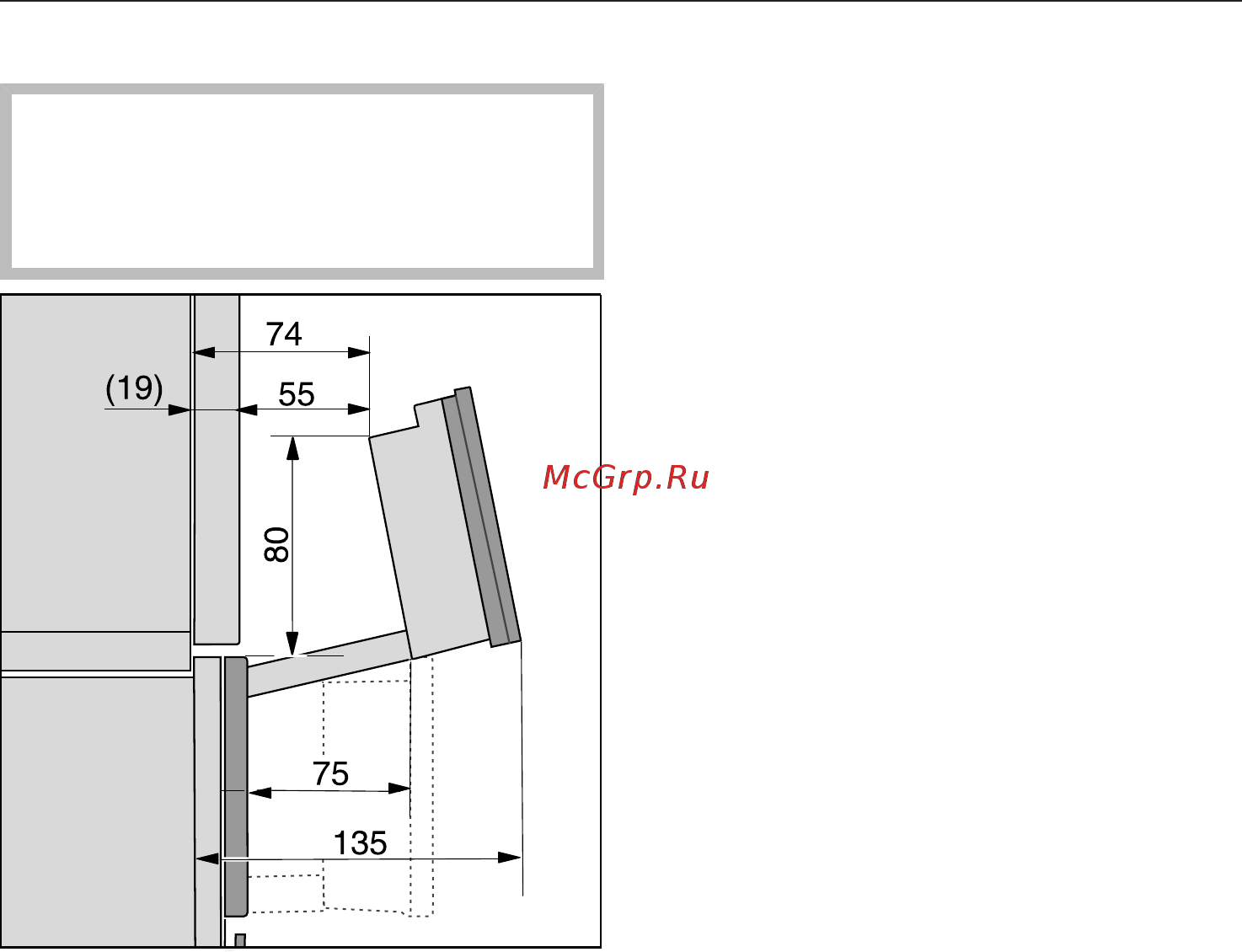 Miele DGC7440X OBSW [172/183] Зона поворота панели