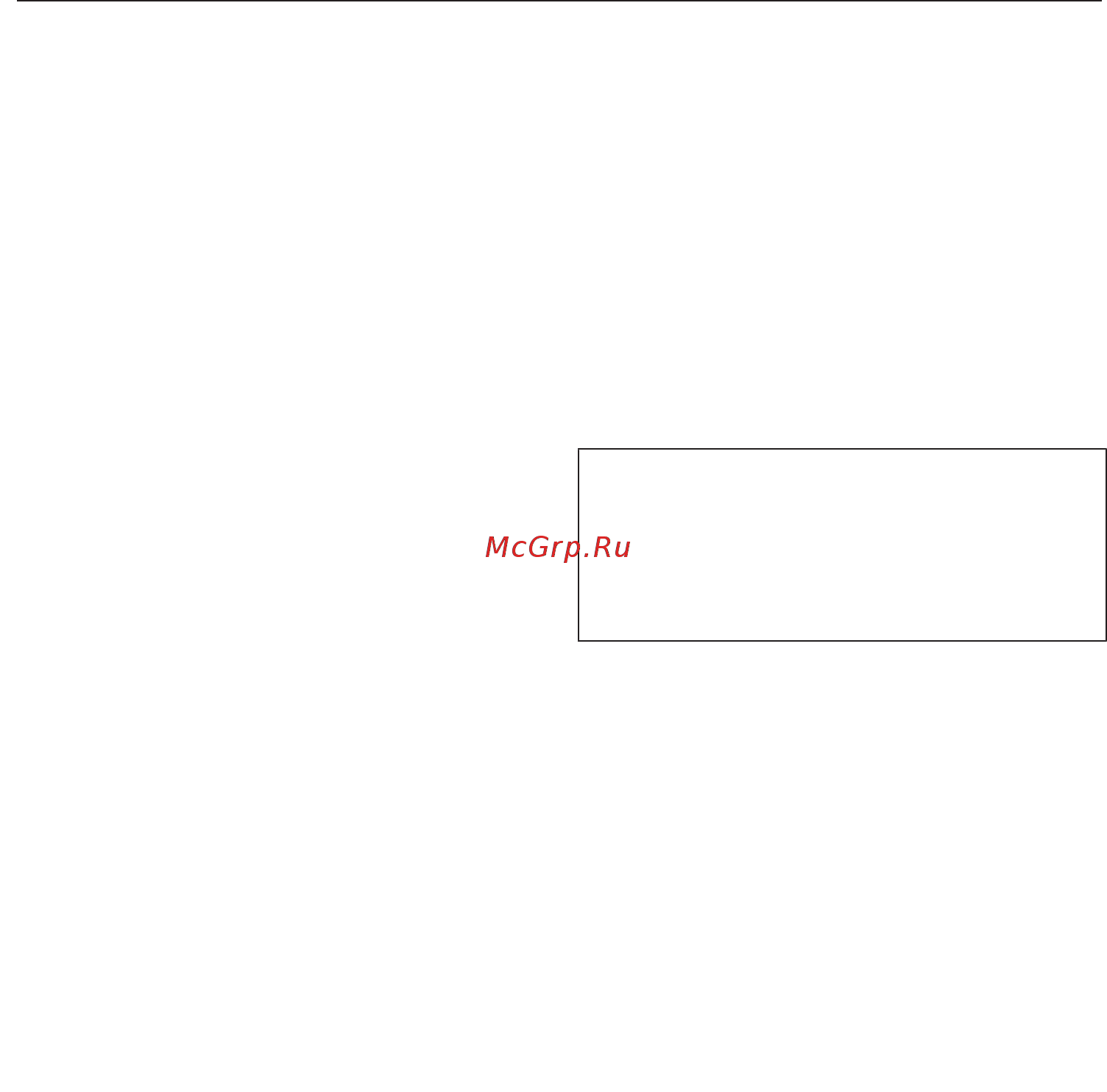 Miele DGC7440X OBSW [43/183] Поддержание тепла
