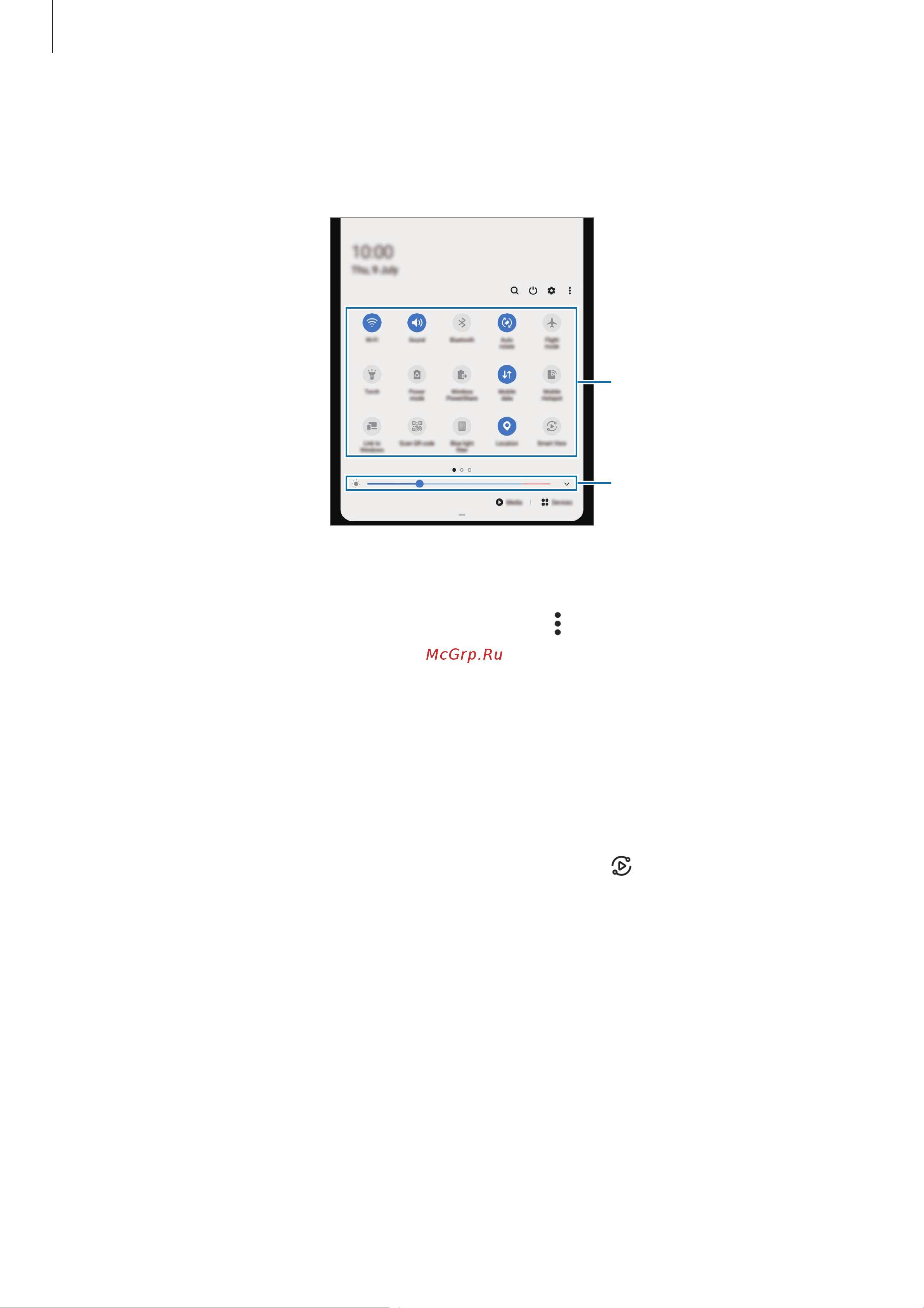 Samsung Galaxy Z Fold 2 256GB Black (SM-F916B) [38/168] Использование кнопок быстрых настроек