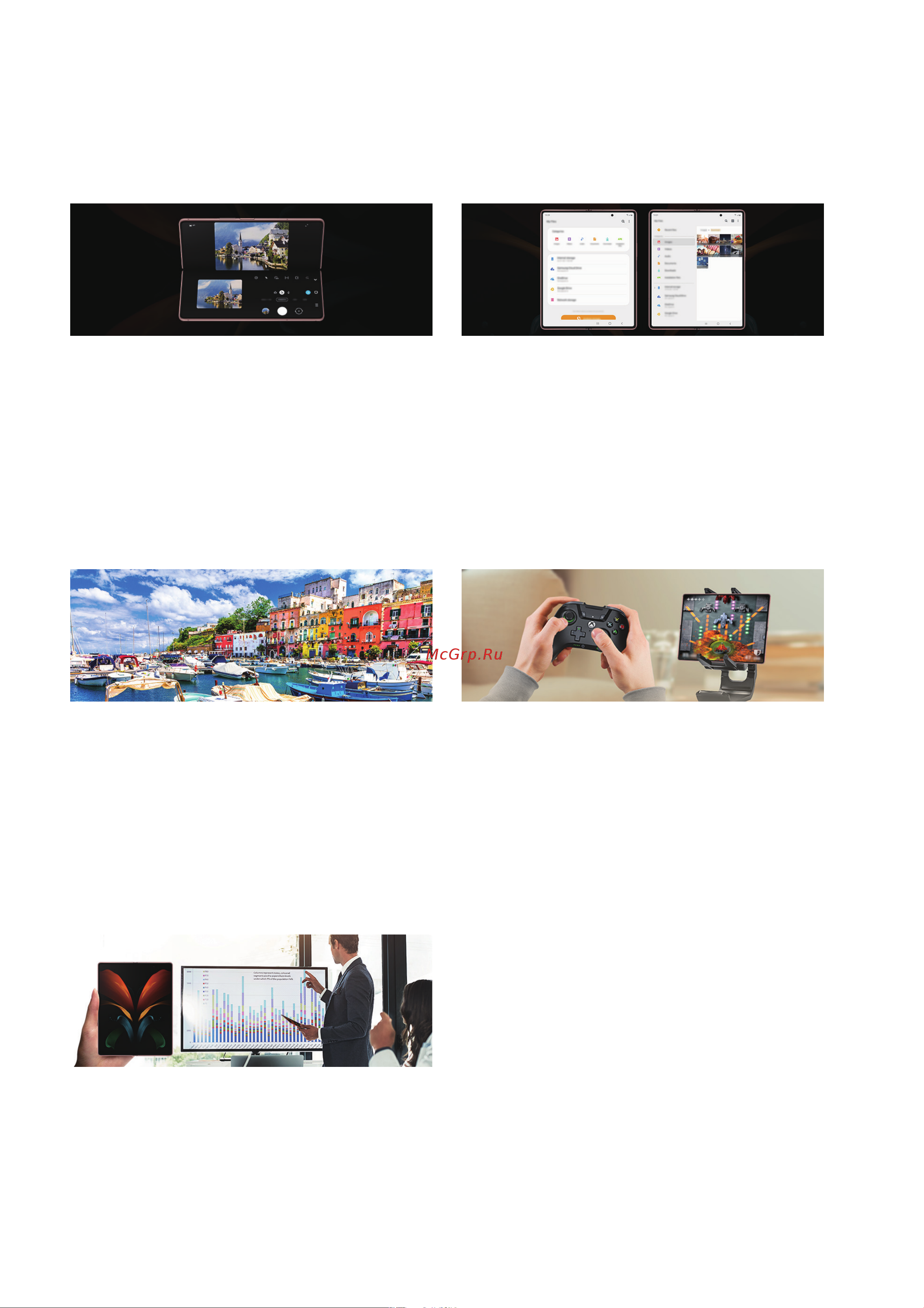 Samsung Galaxy Z Fold 2 256GB Black (SM-F916B) [4/168] Основные возможности