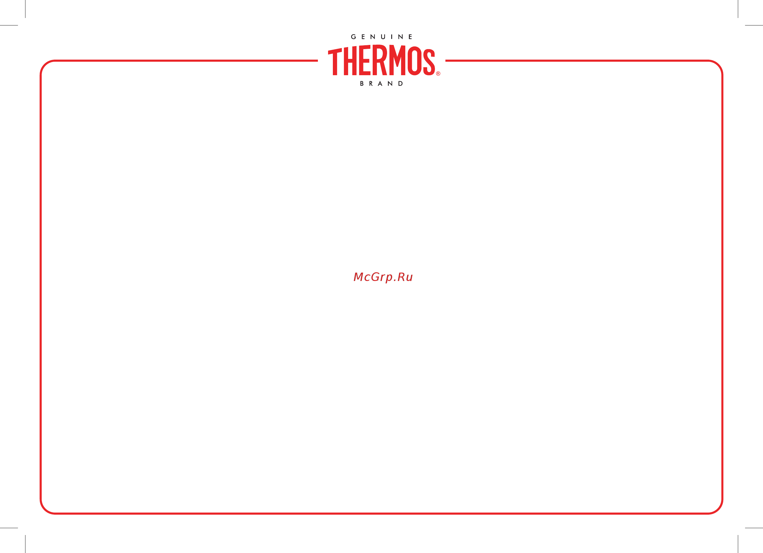 Thermos Value 6 Can Cooler Инструкция по эксплуатации онлайн