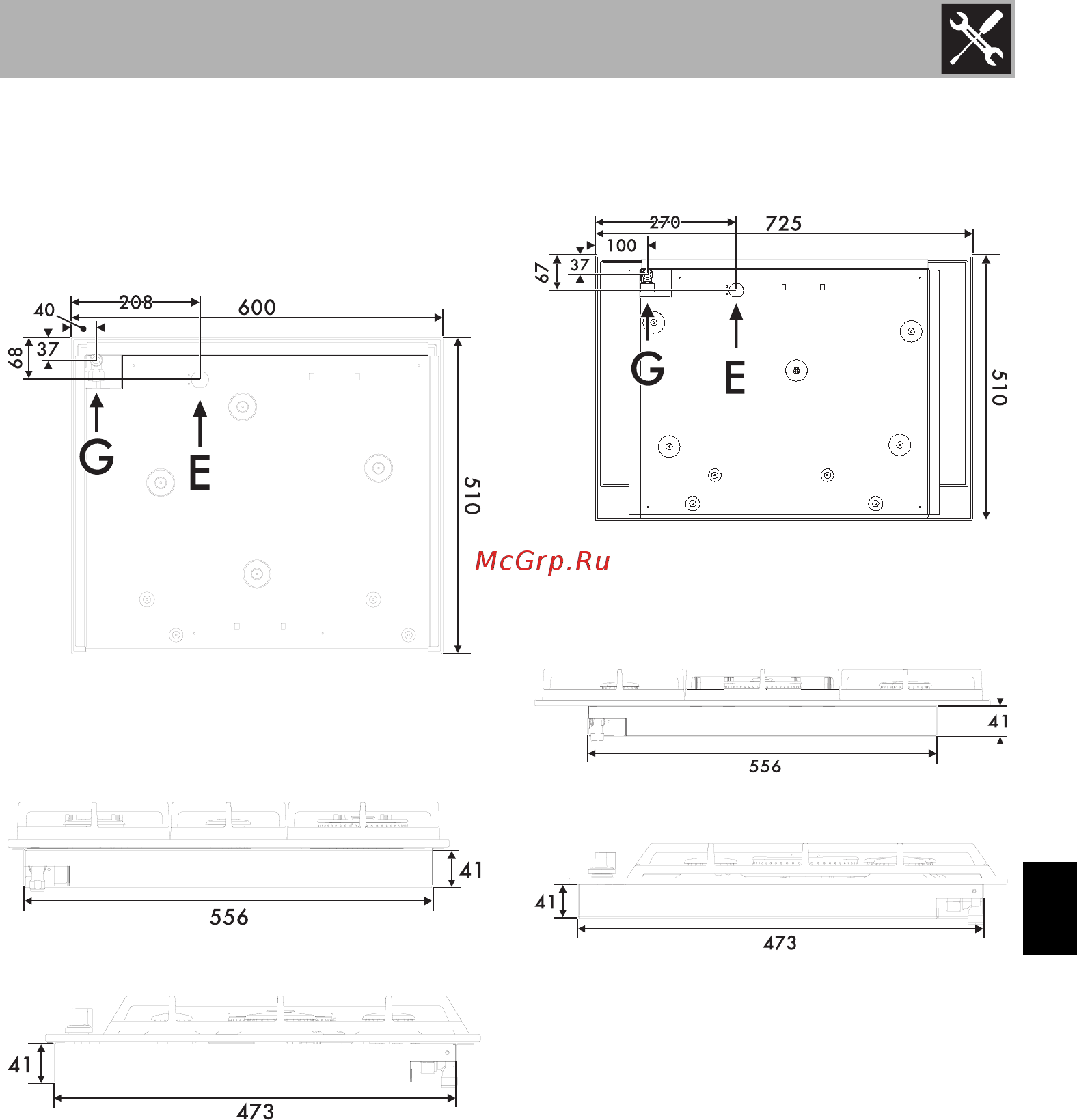 Smeg PX164L [17/34] Установка