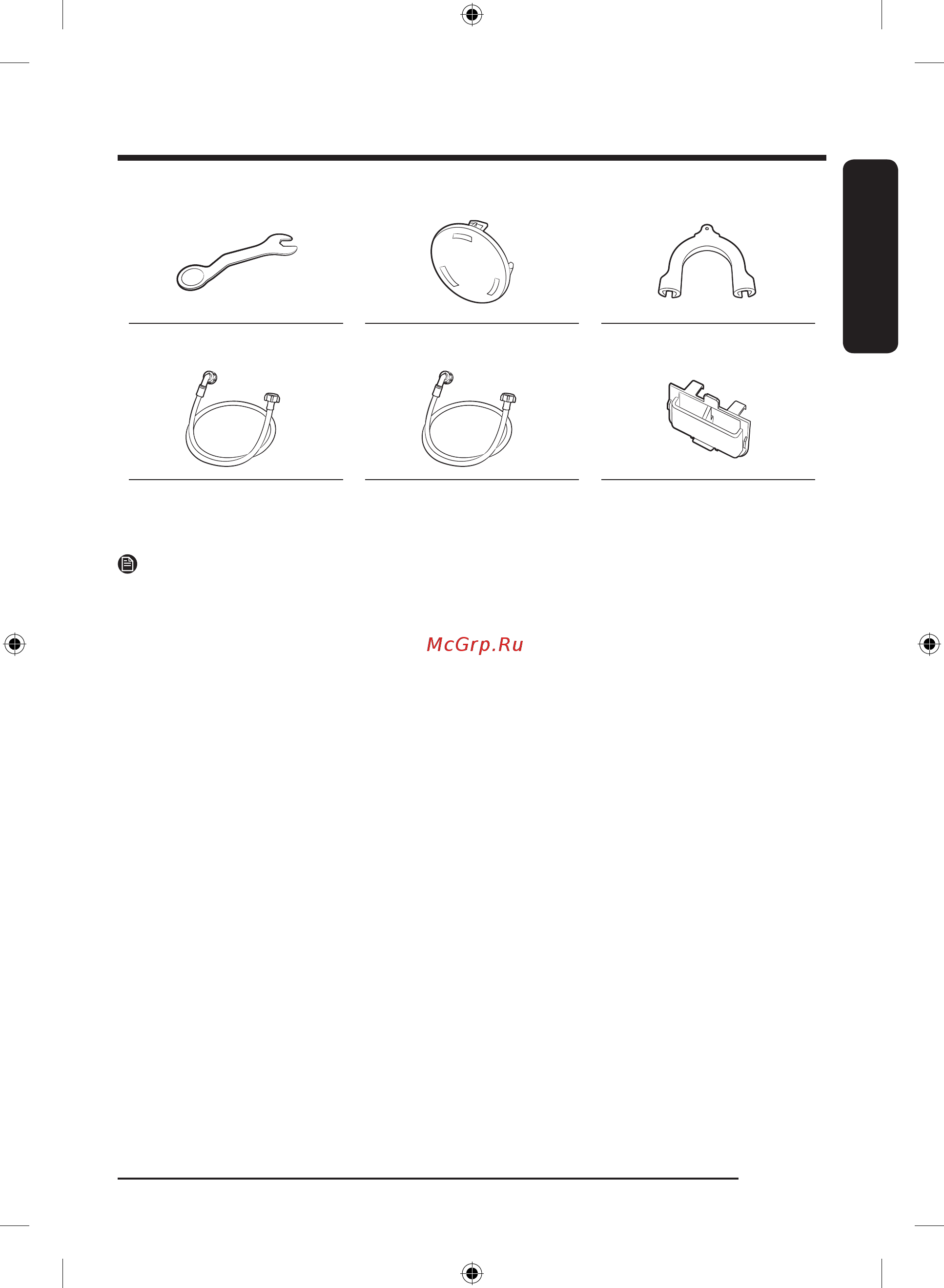 Samsung WW90T4541AE Инструкция по эксплуатации онлайн [17/68] 585612