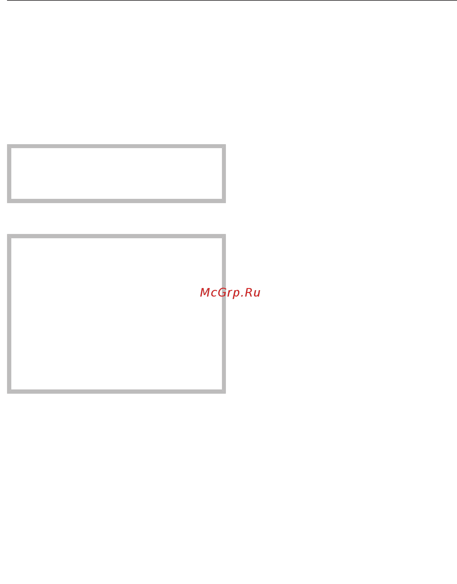 Miele TCE530WP [22/80] Первый ввод в эксплуатацию