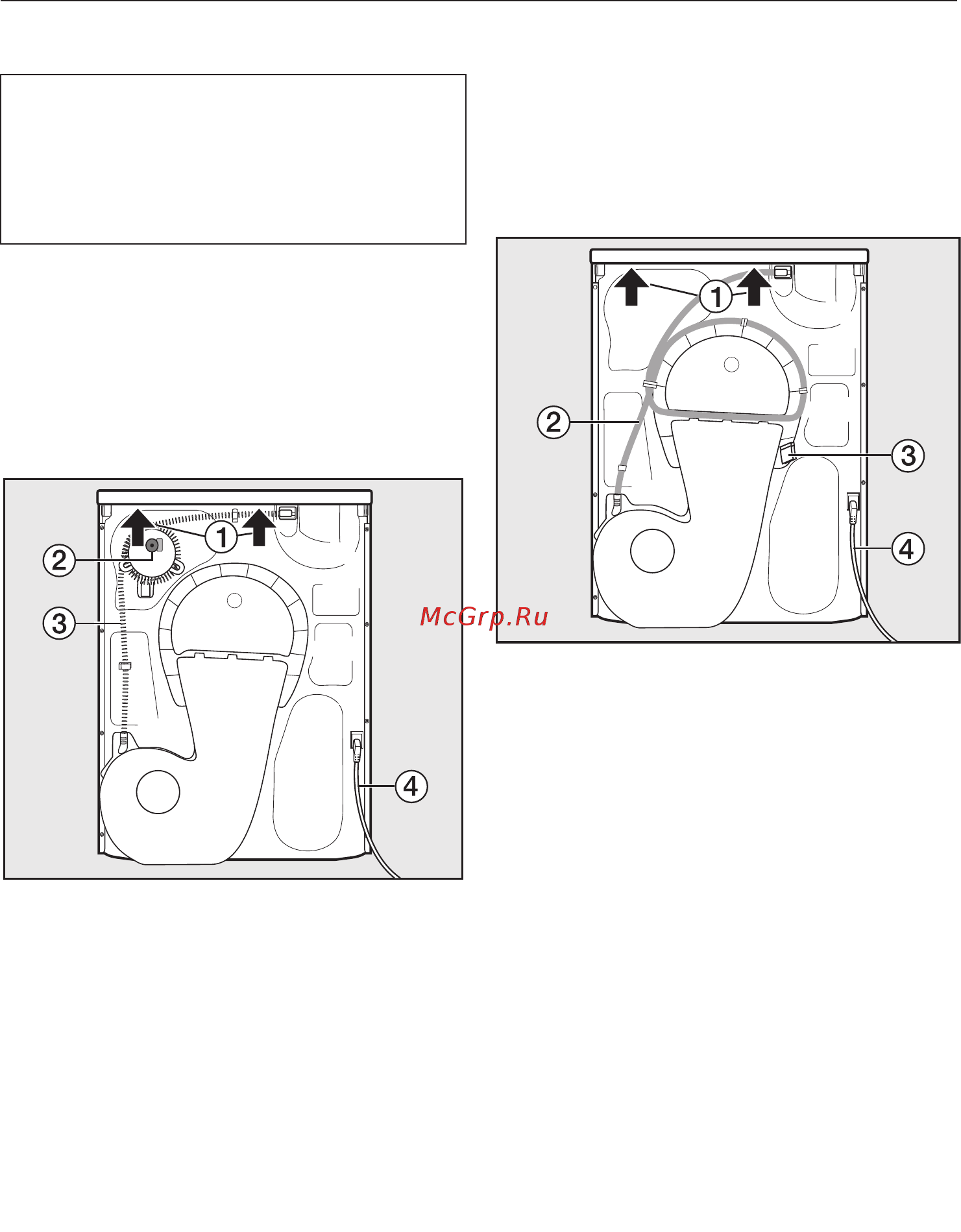 Miele TCE530WP [58/80] Вид сзади